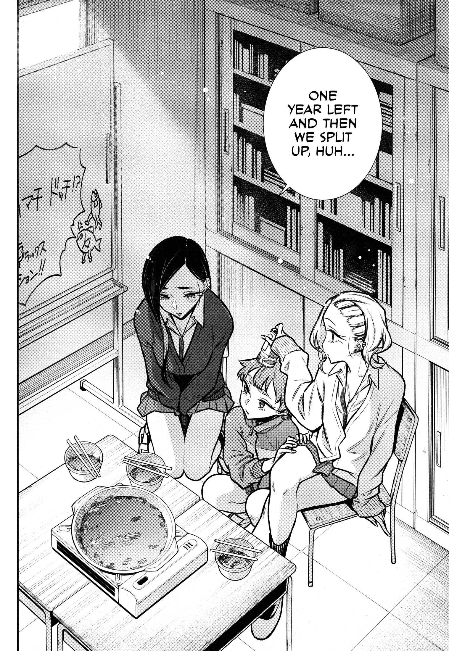 Page 10 of Chapter 97.5