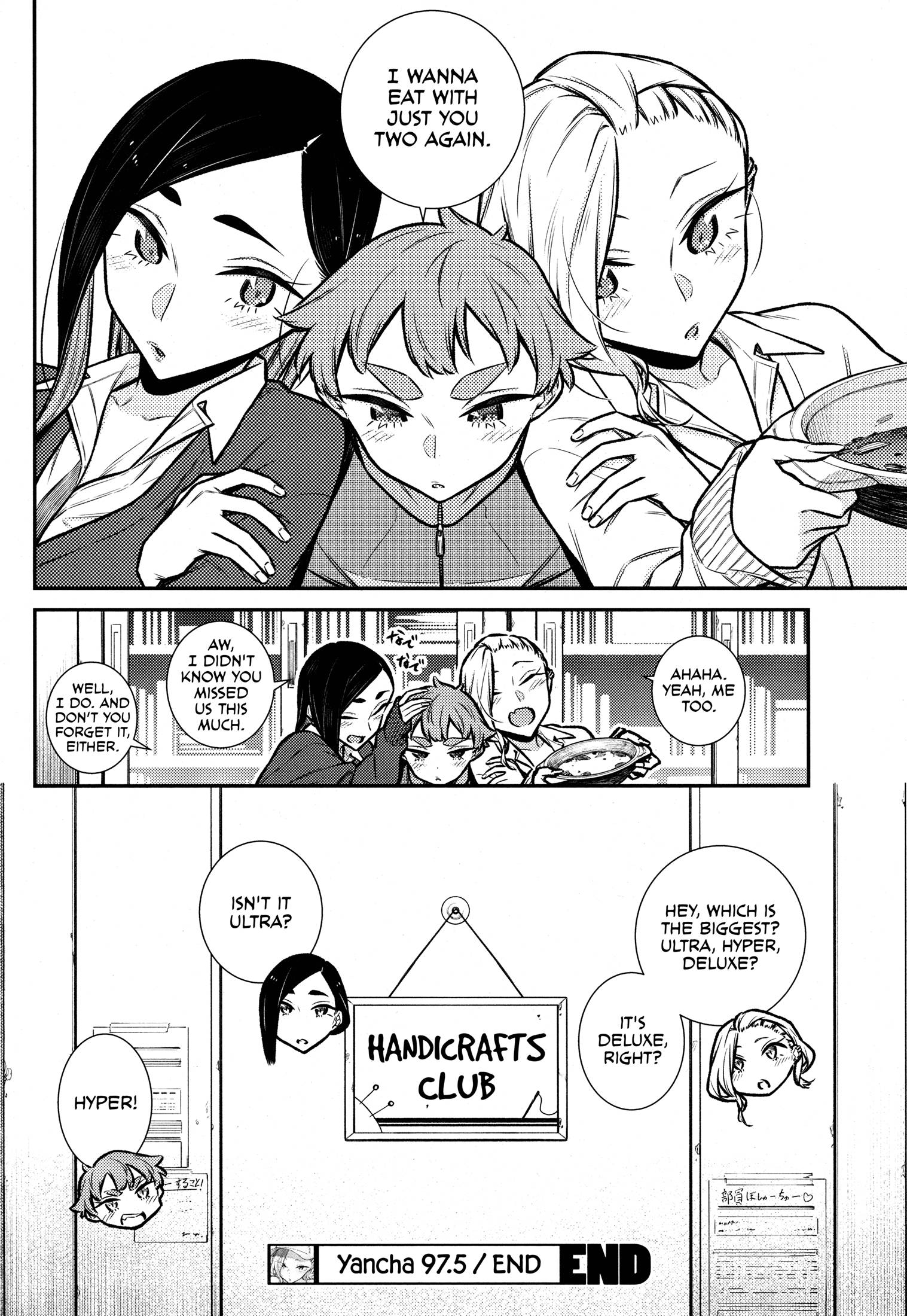 Page 12 of Chapter 97.5