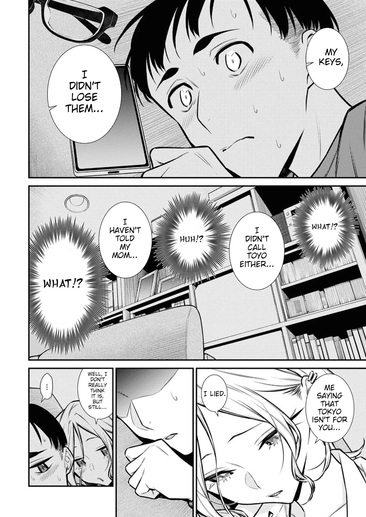 Page 2 of Chapter 97