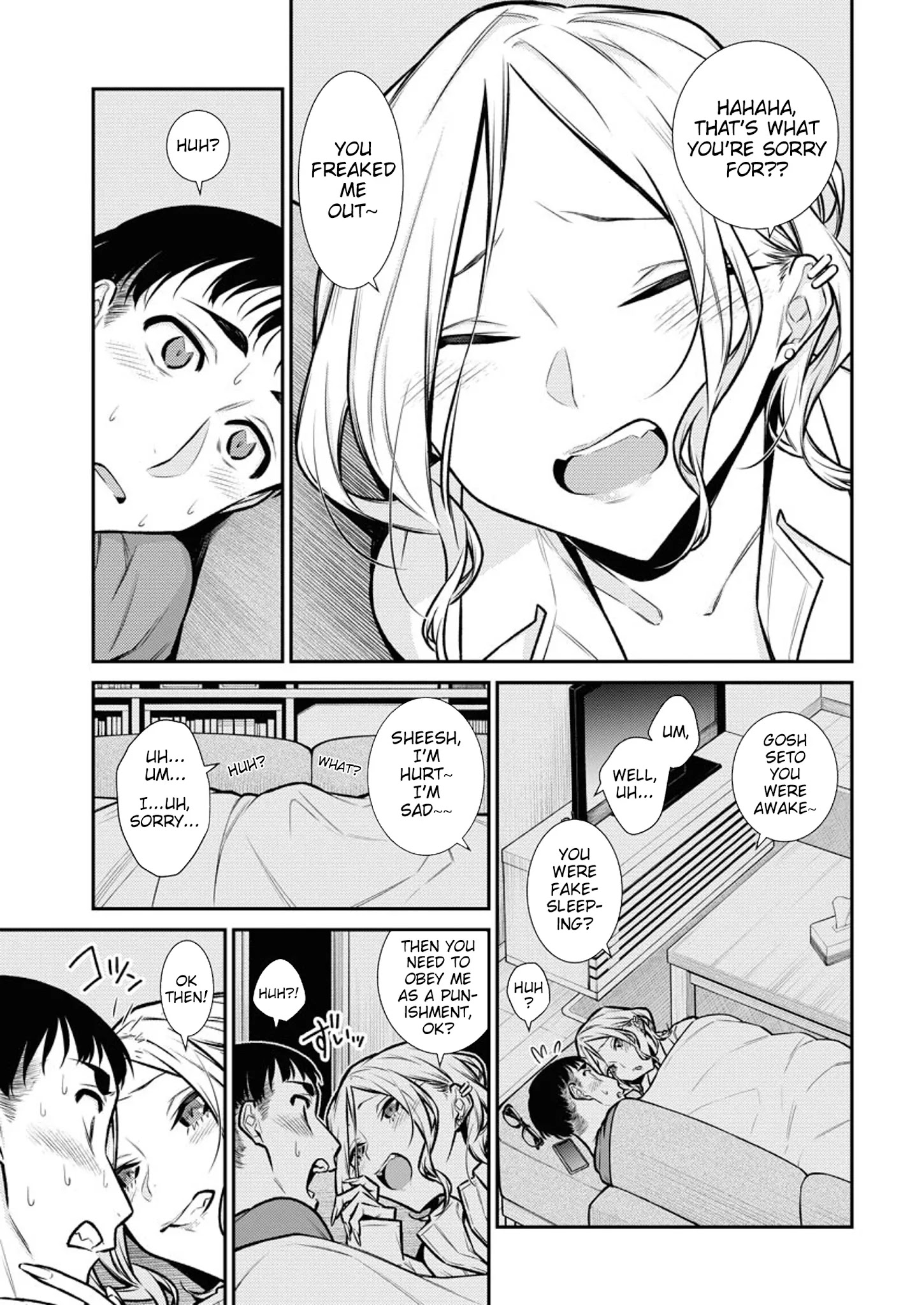 Page 7 of Chapter 97