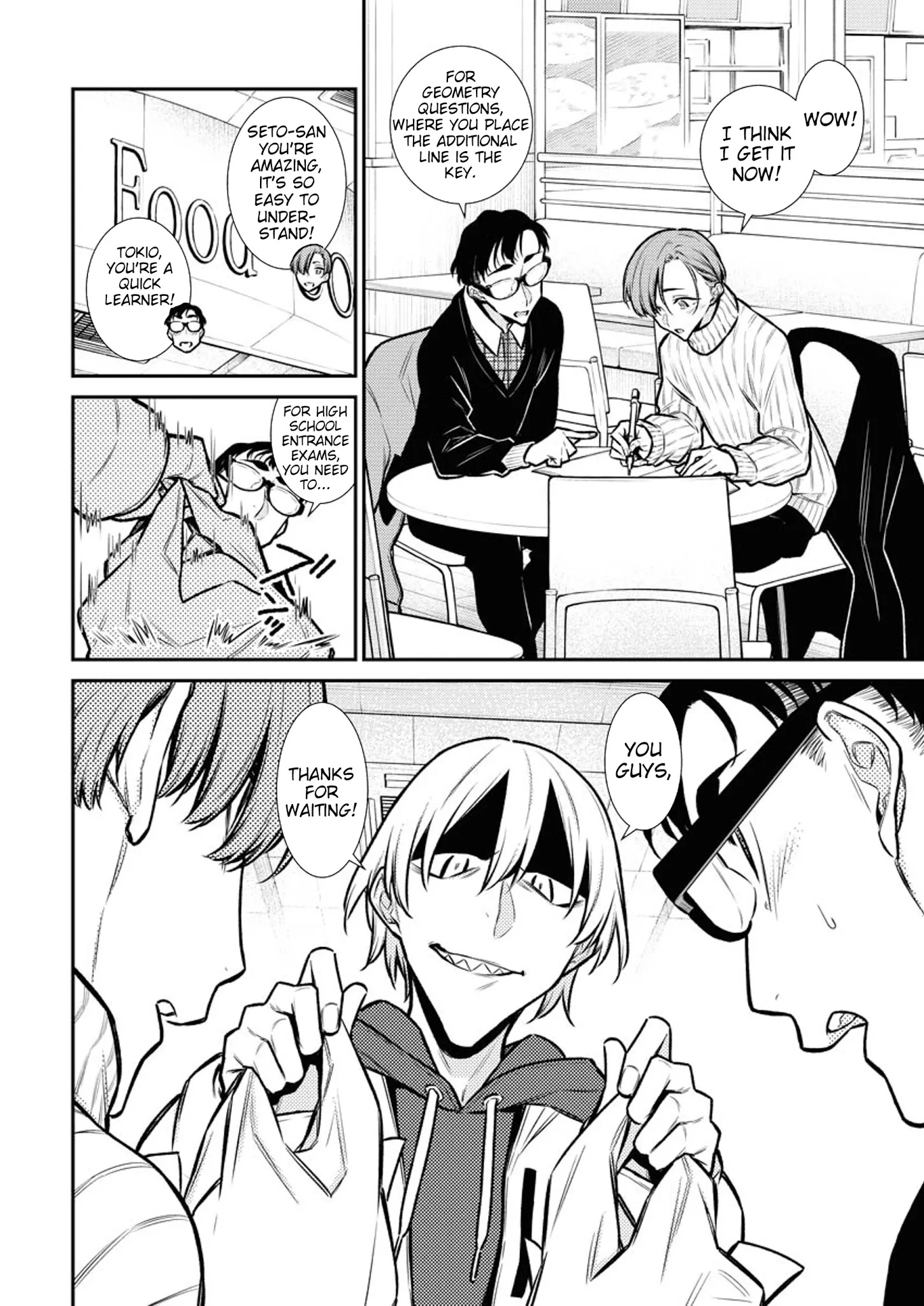 Page 4 of Chapter 98