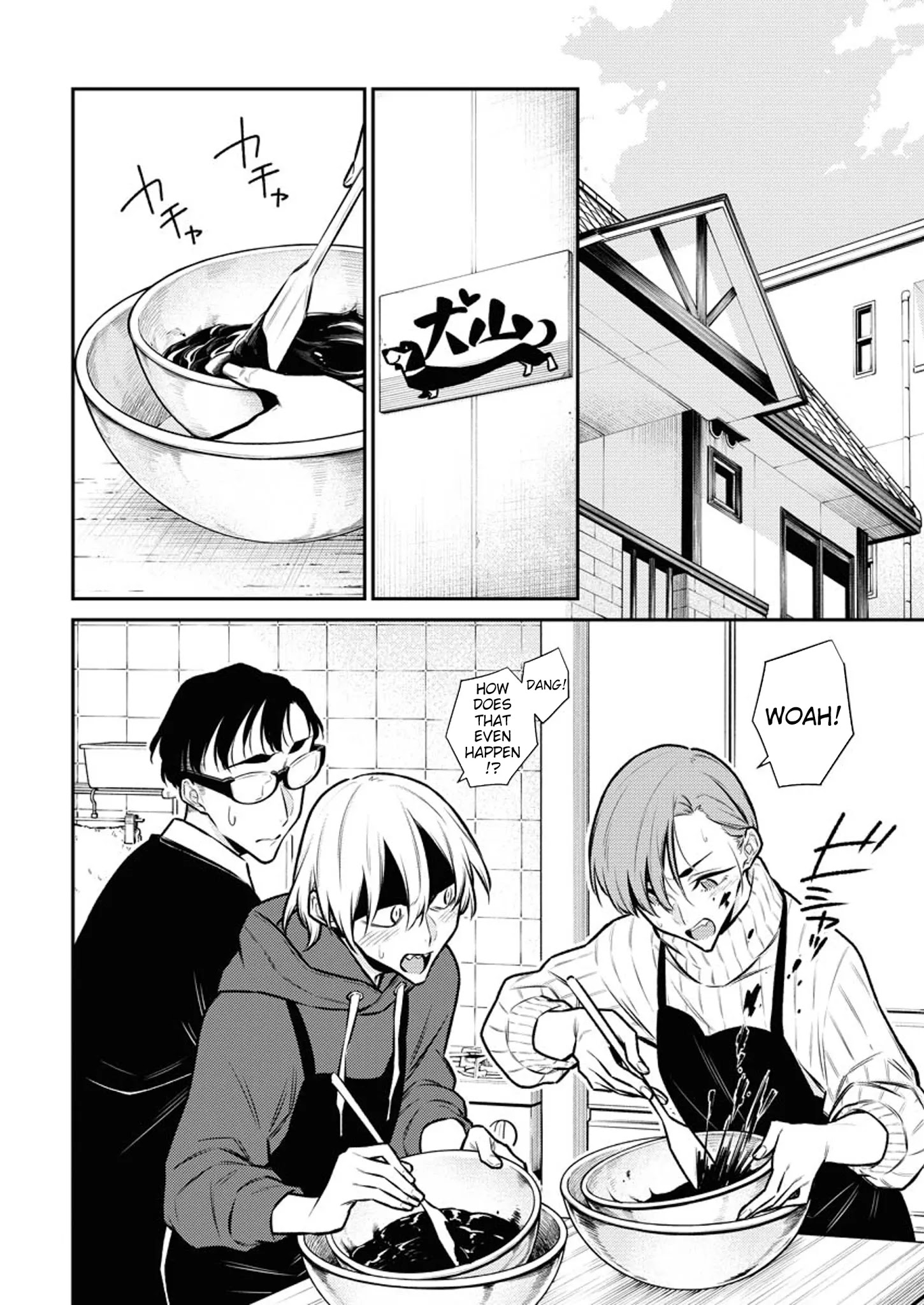 Page 8 of Chapter 98