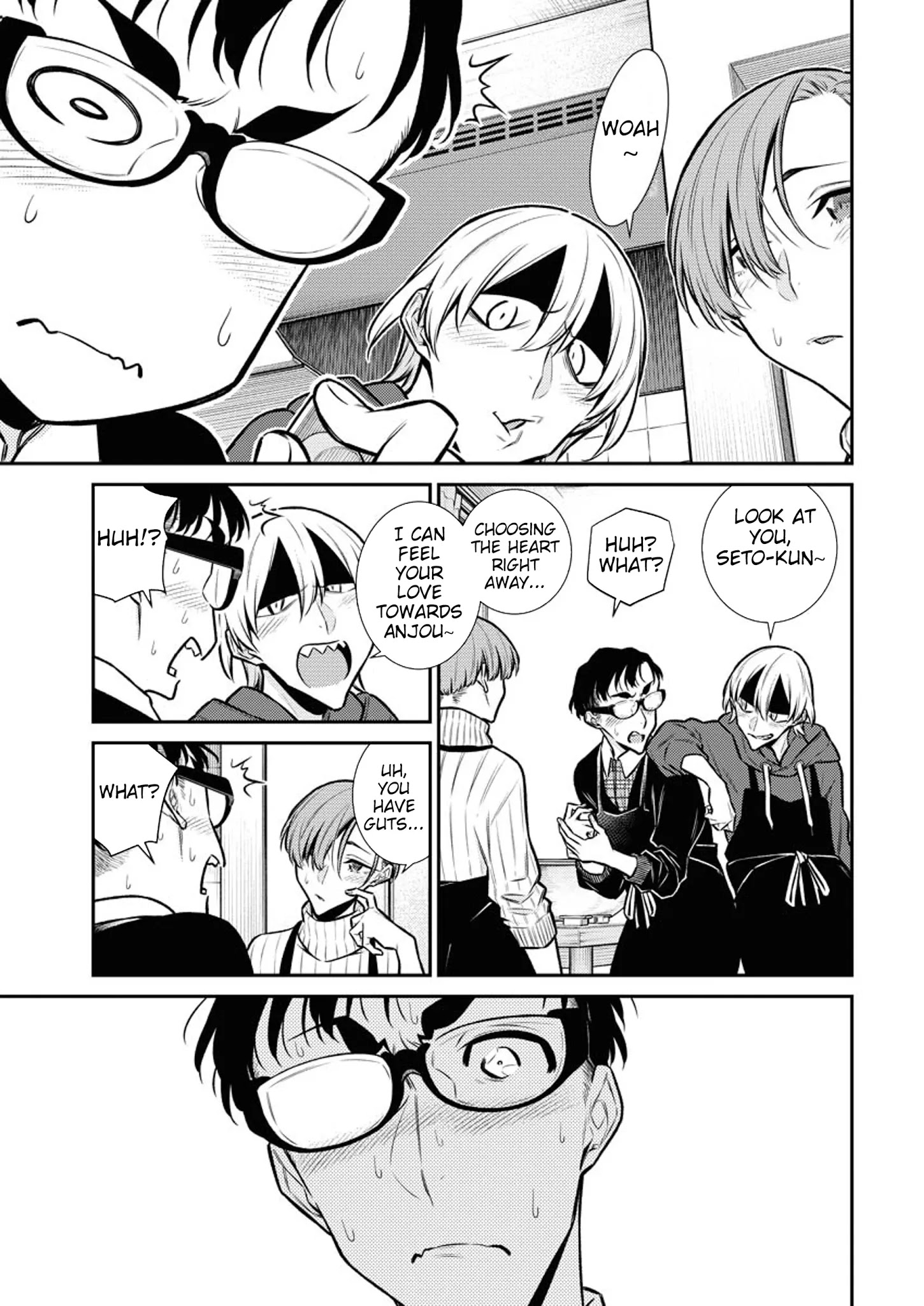 Page 17 of Chapter 98