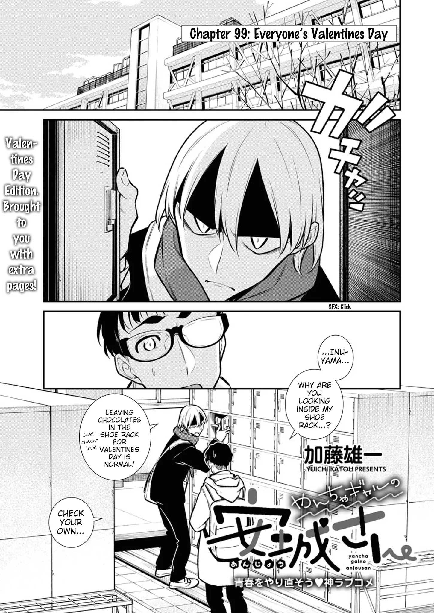 Page 1 of Chapter 99