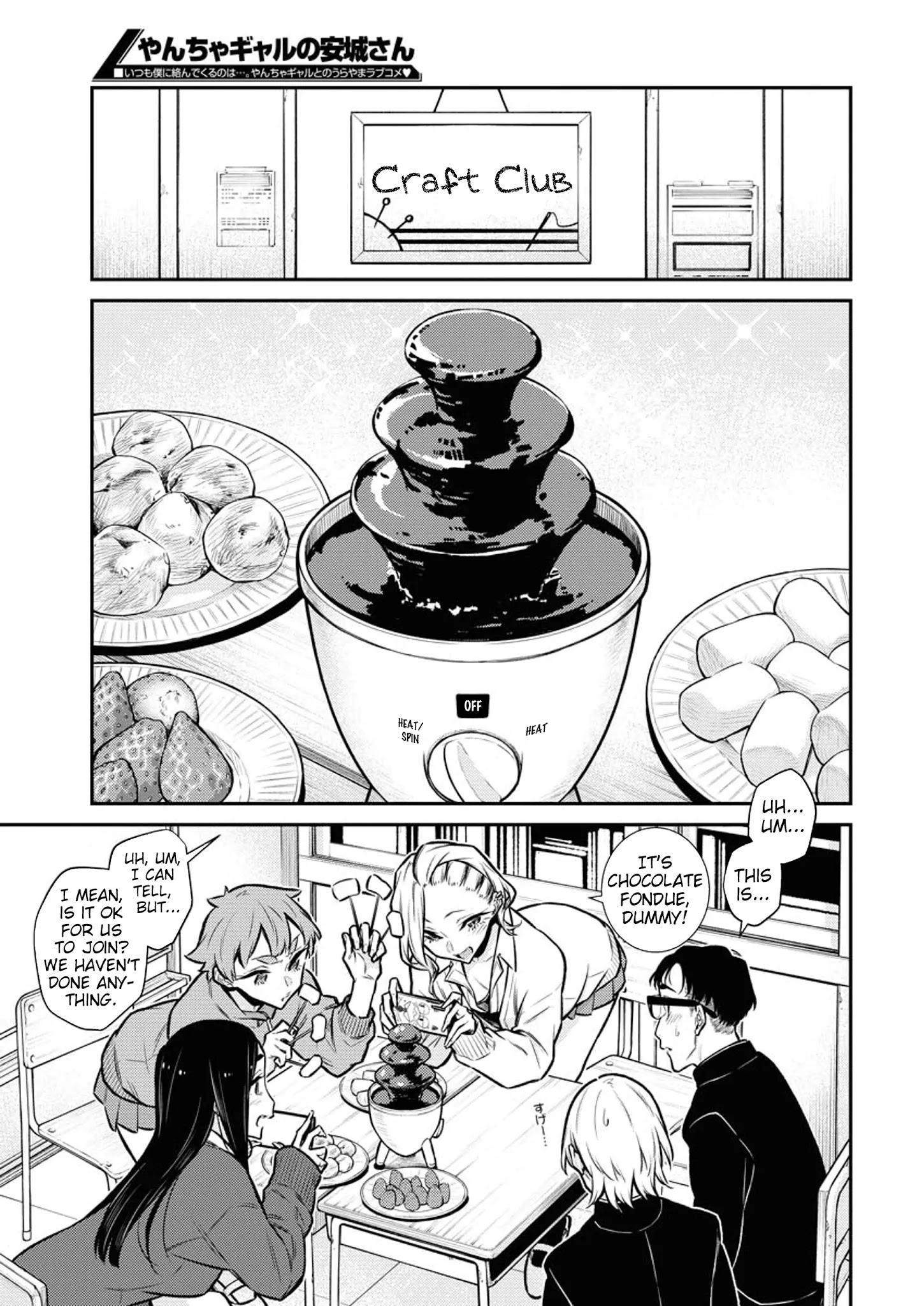 Page 5 of Chapter 99