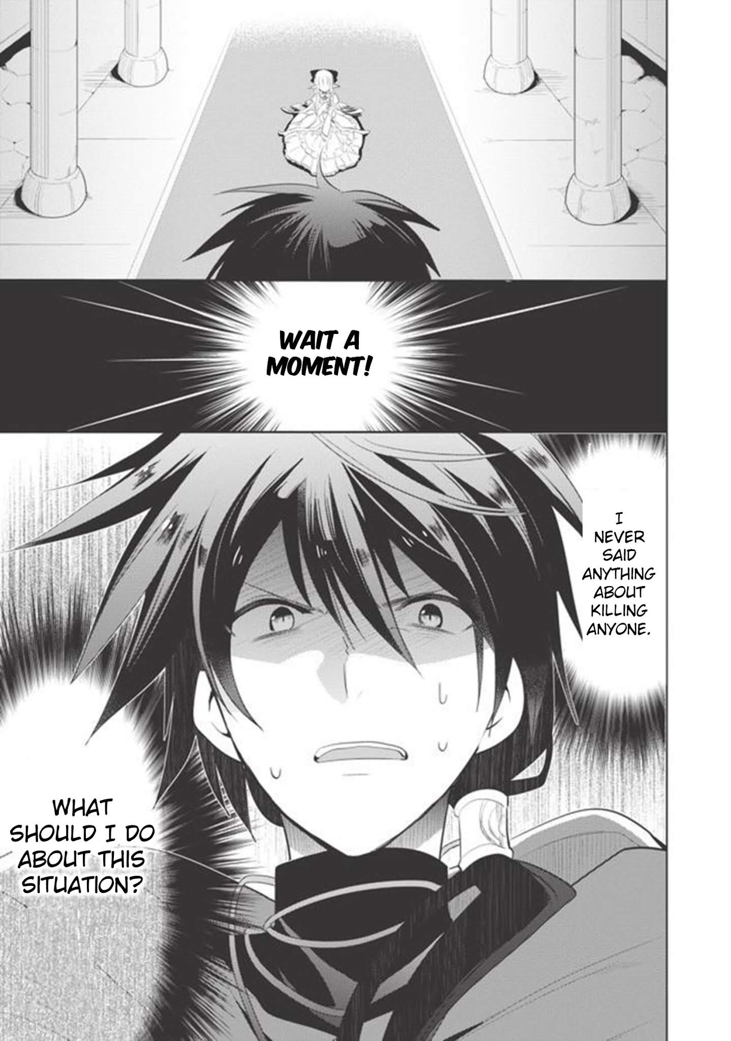 Page 3 of Chapter 1