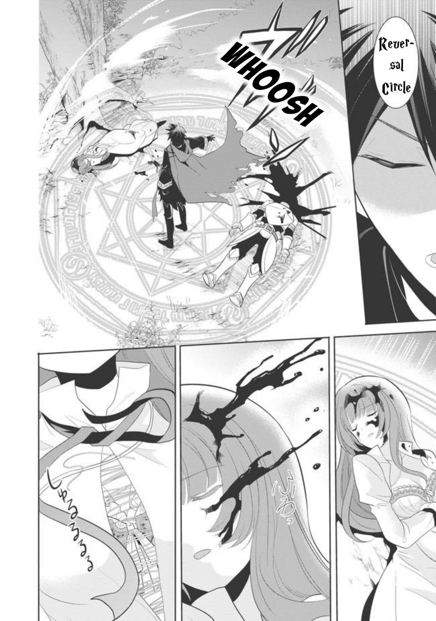 Page 14 of Chapter 1