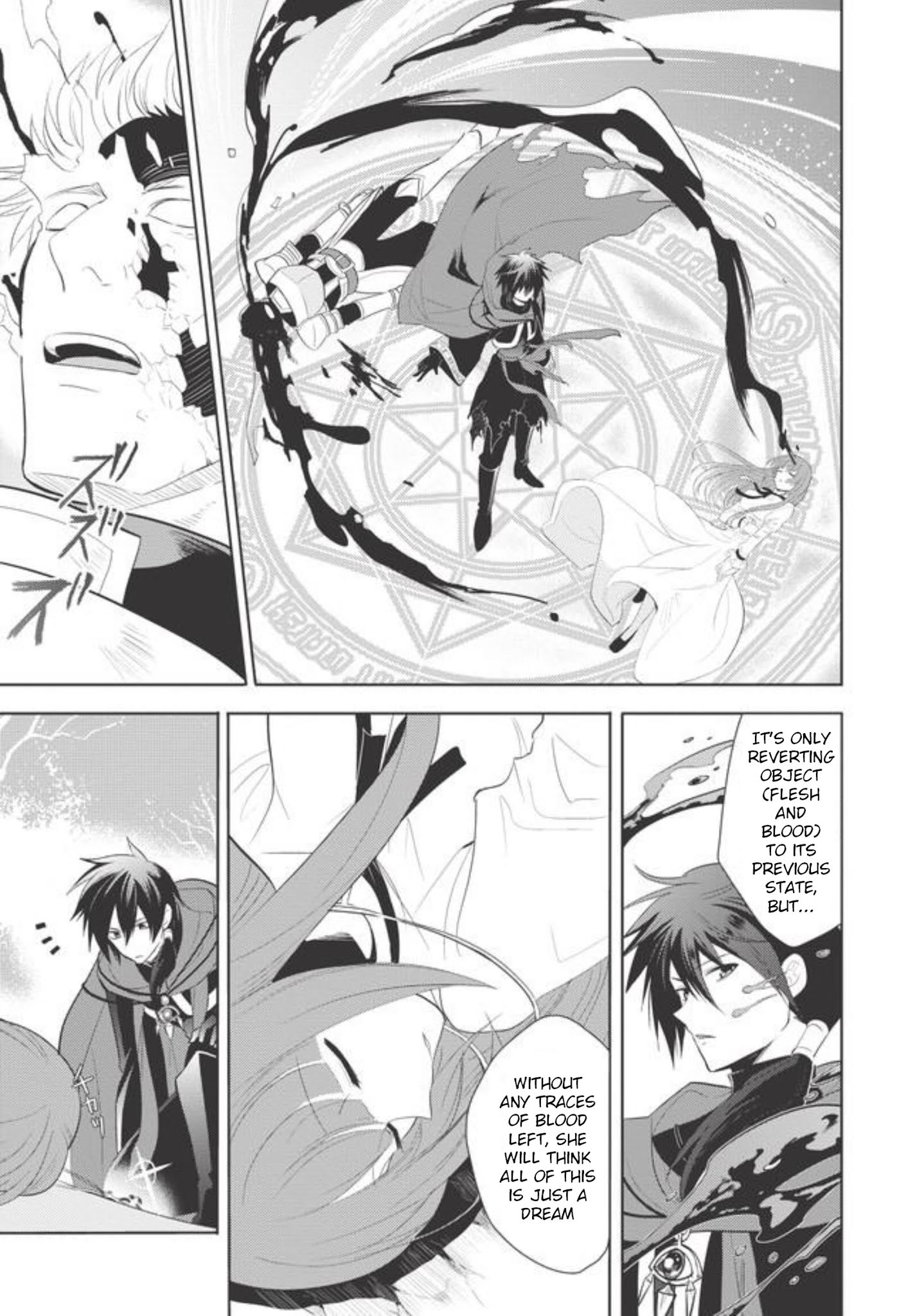 Page 15 of Chapter 1
