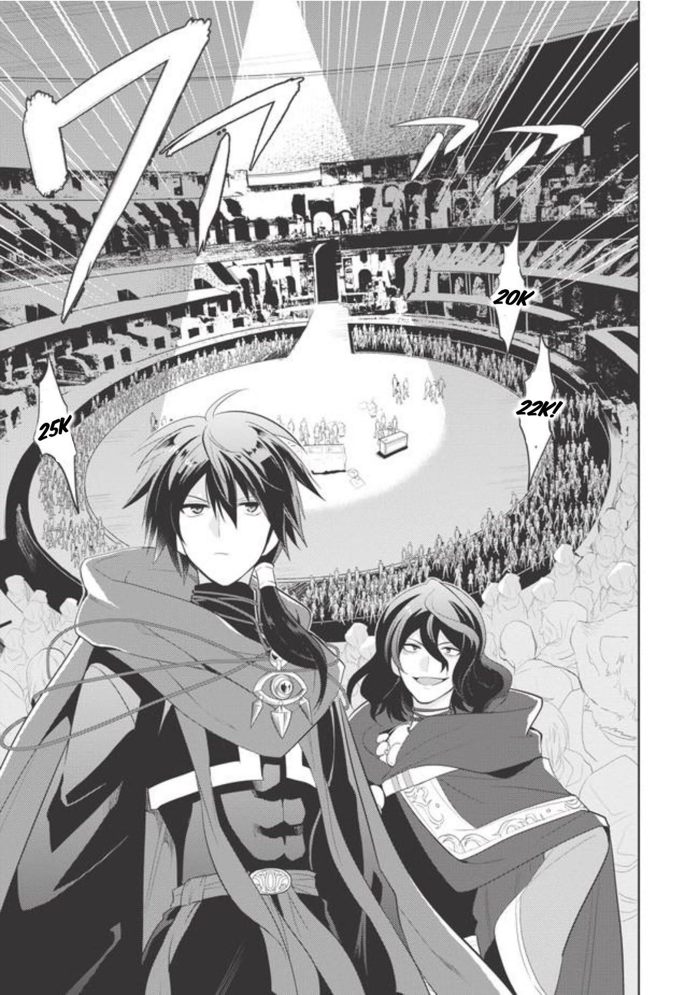 Page 29 of Chapter 1