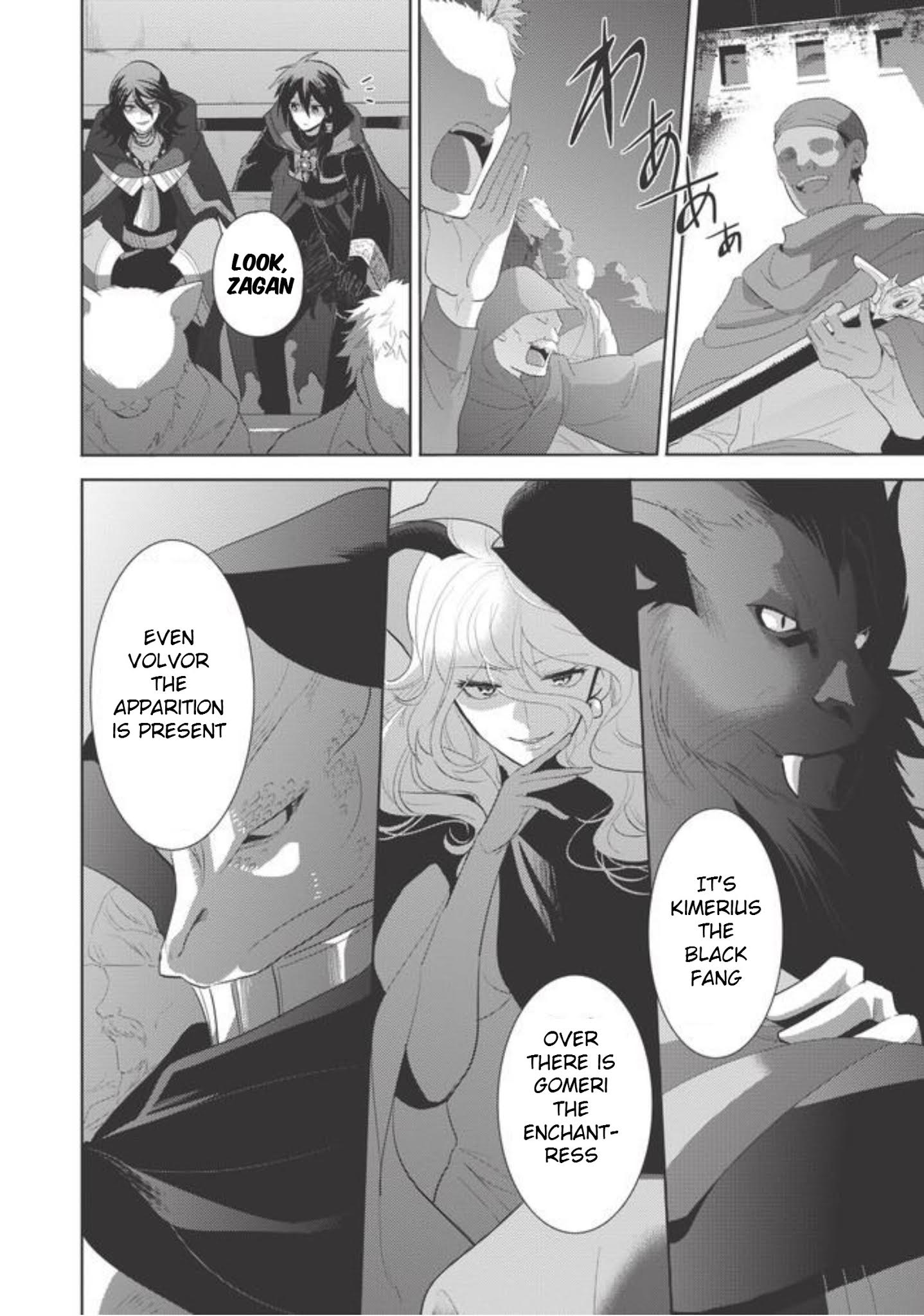 Page 30 of Chapter 1