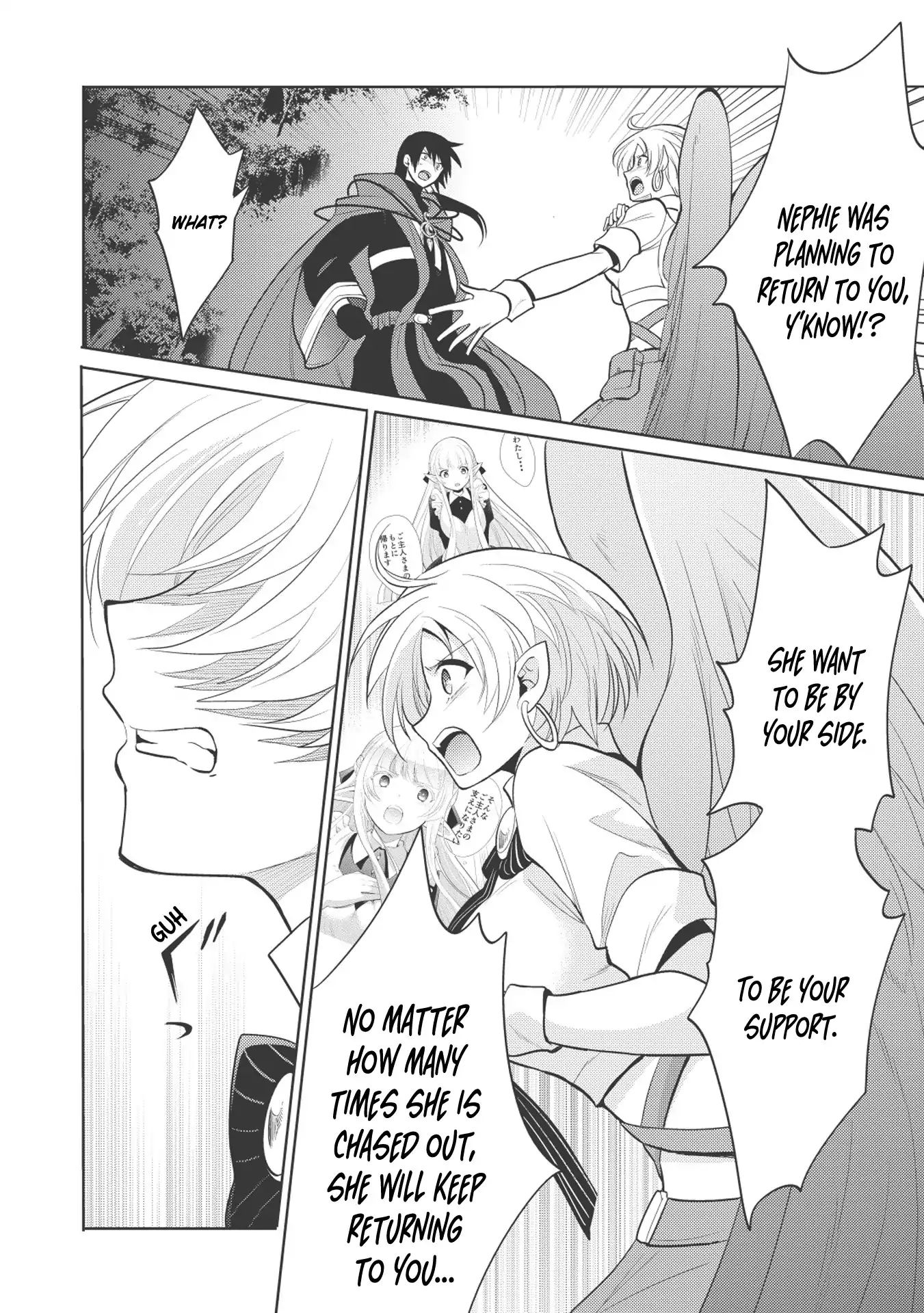 Page 8 of Chapter 11