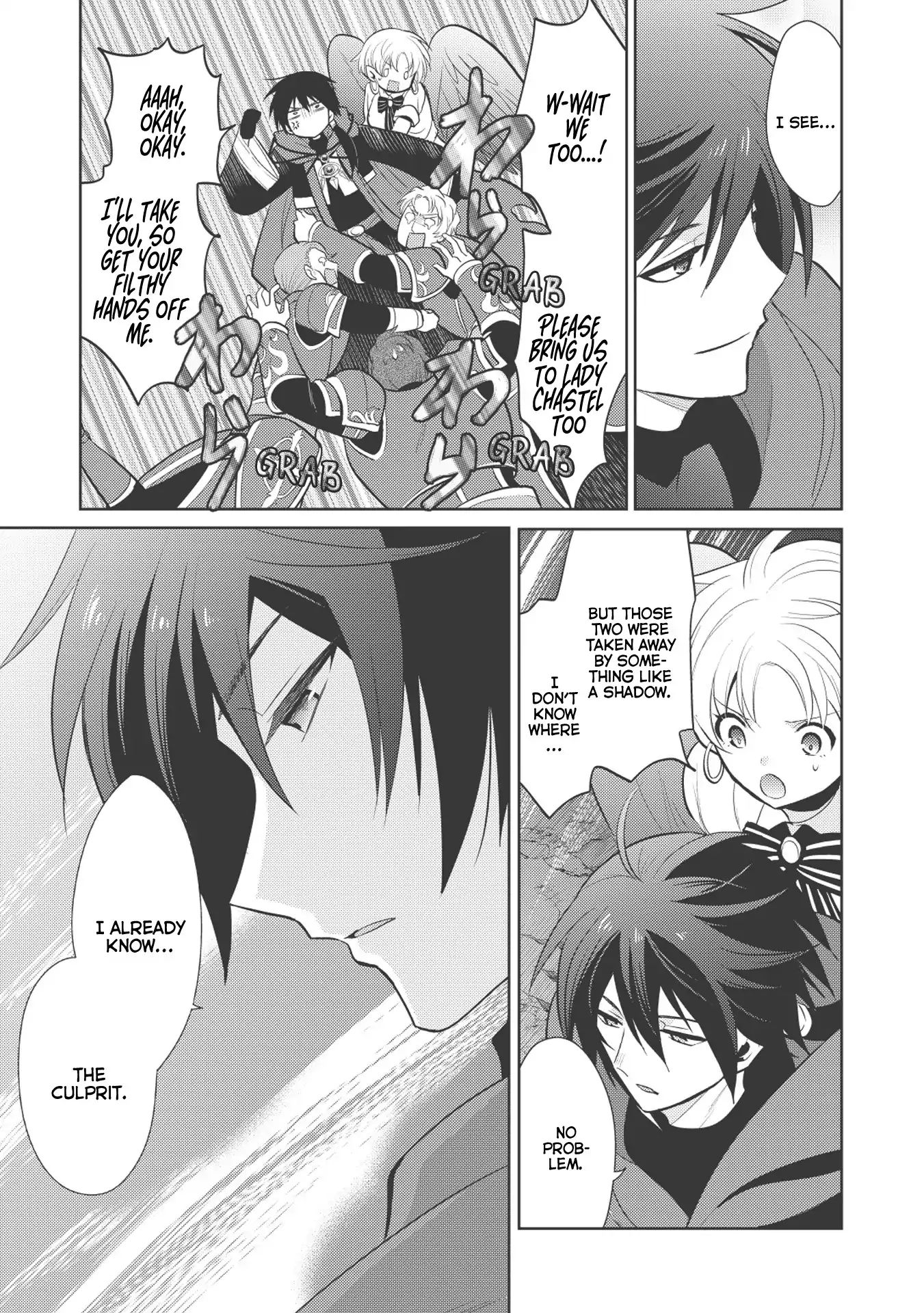Page 15 of Chapter 11