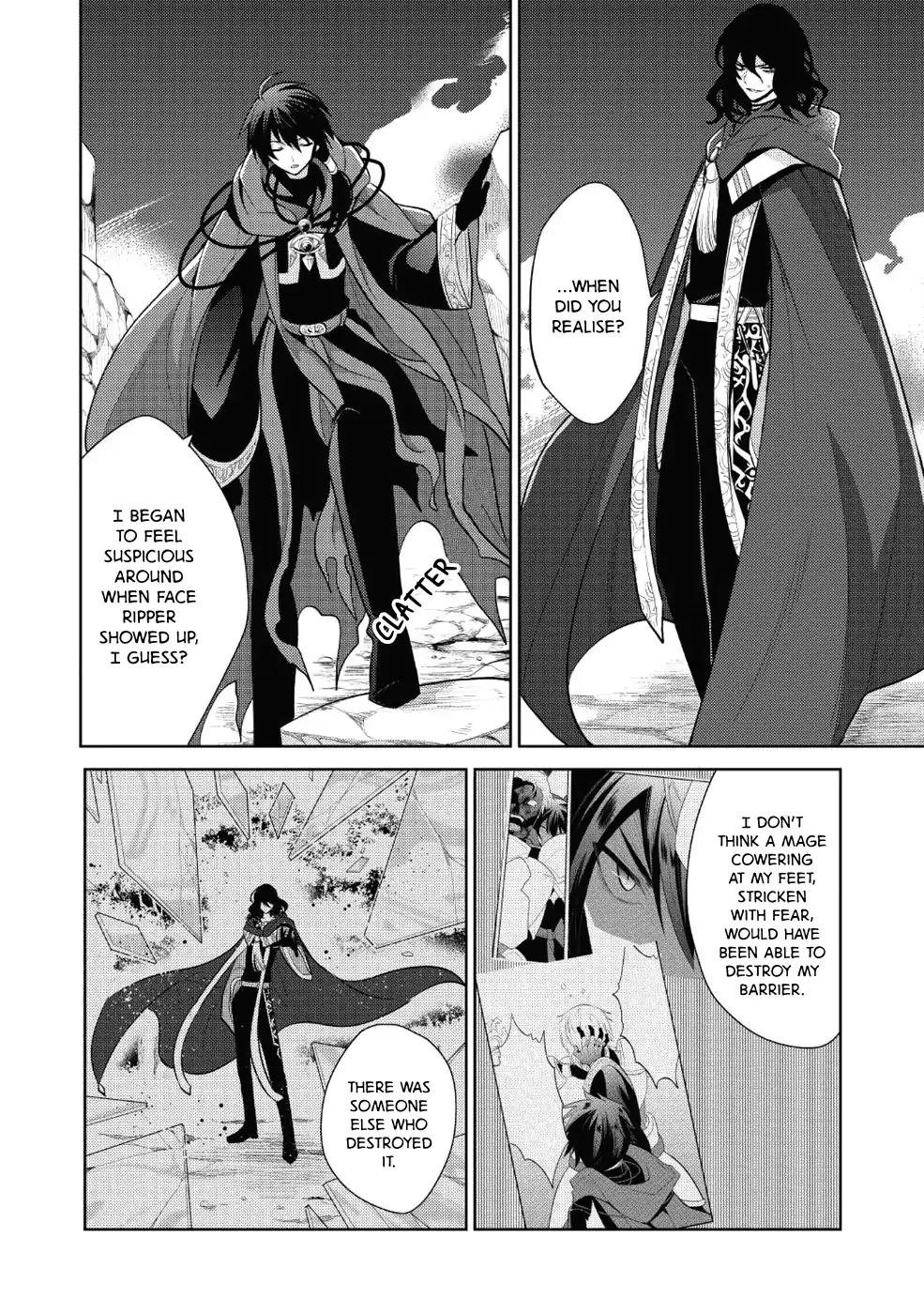 Page 2 of Chapter 12