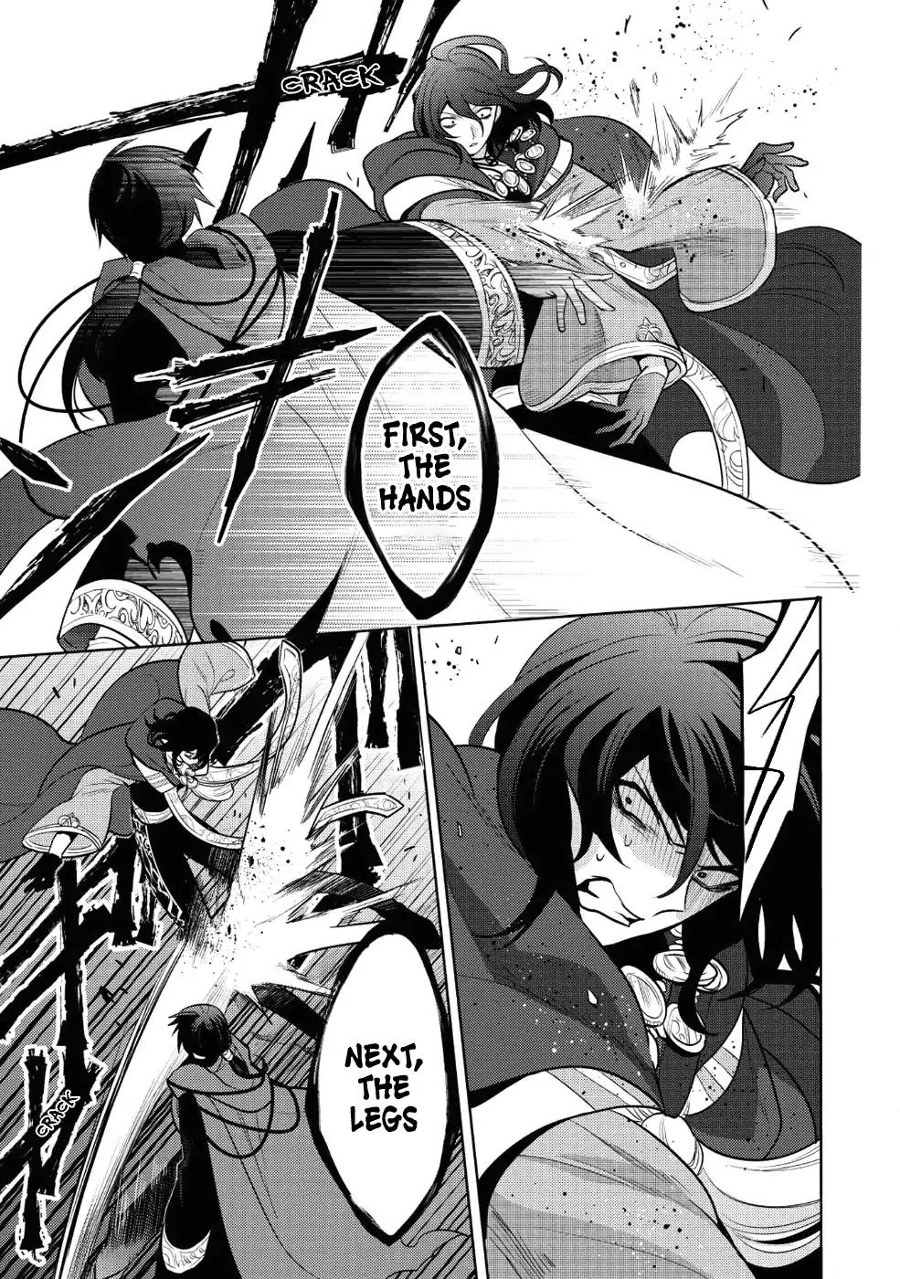 Page 5 of Chapter 12