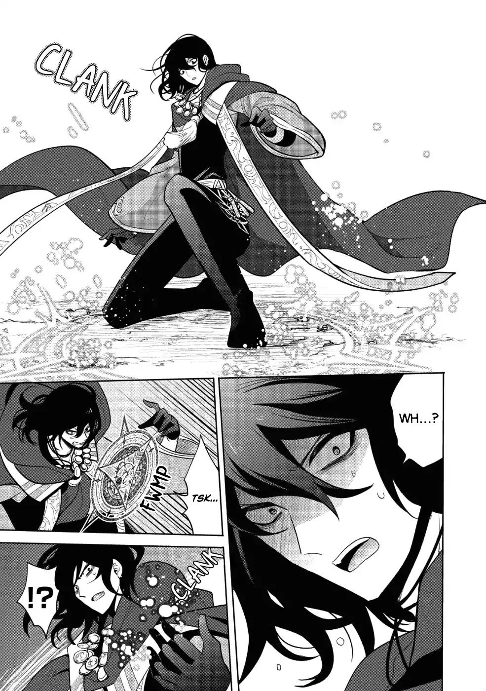 Page 11 of Chapter 12