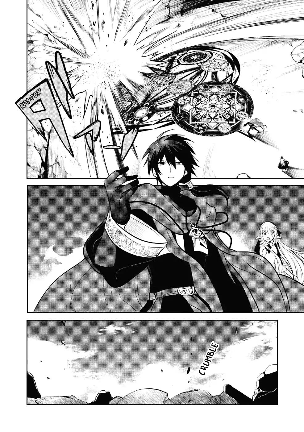 Page 22 of Chapter 12