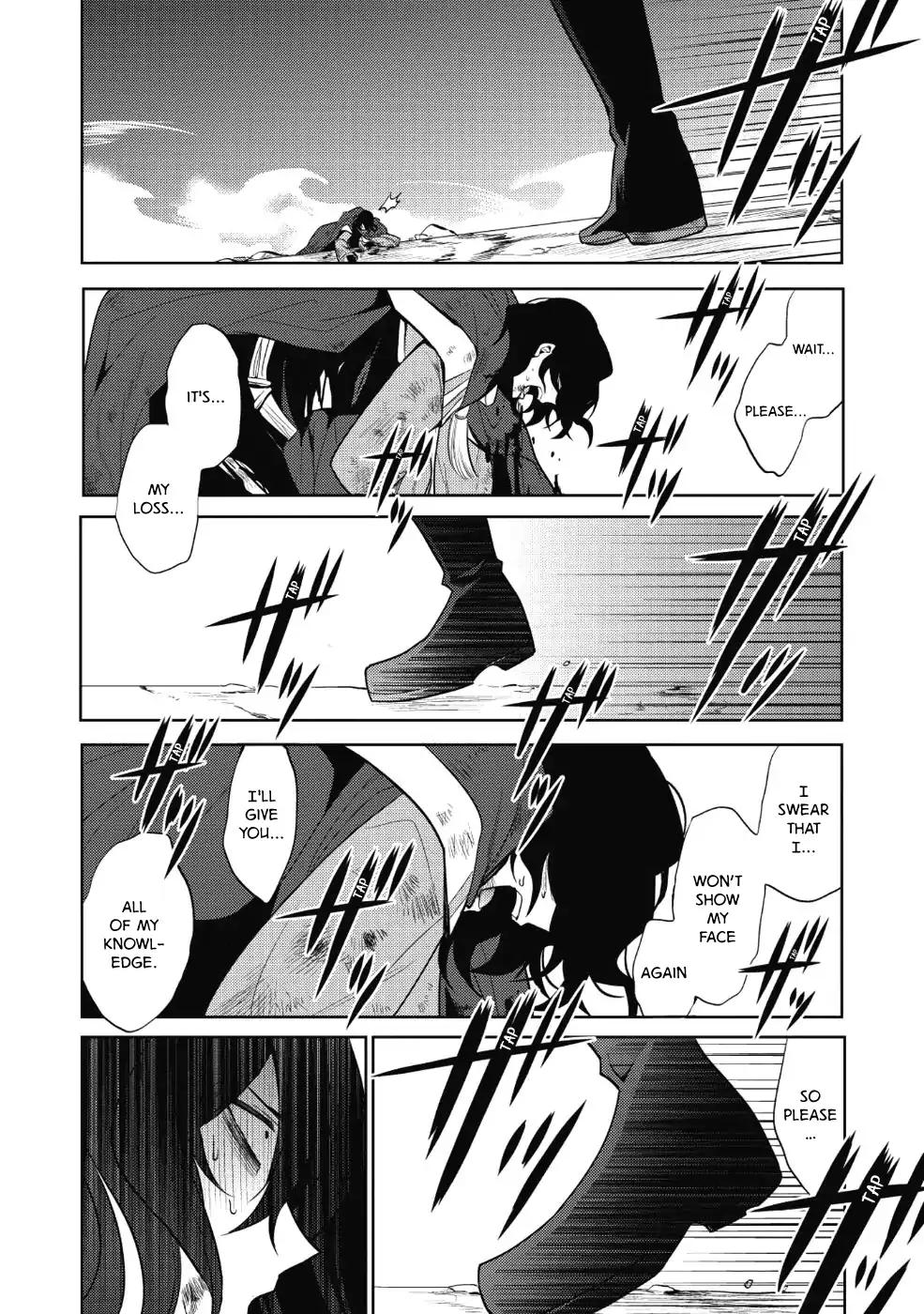Page 24 of Chapter 12