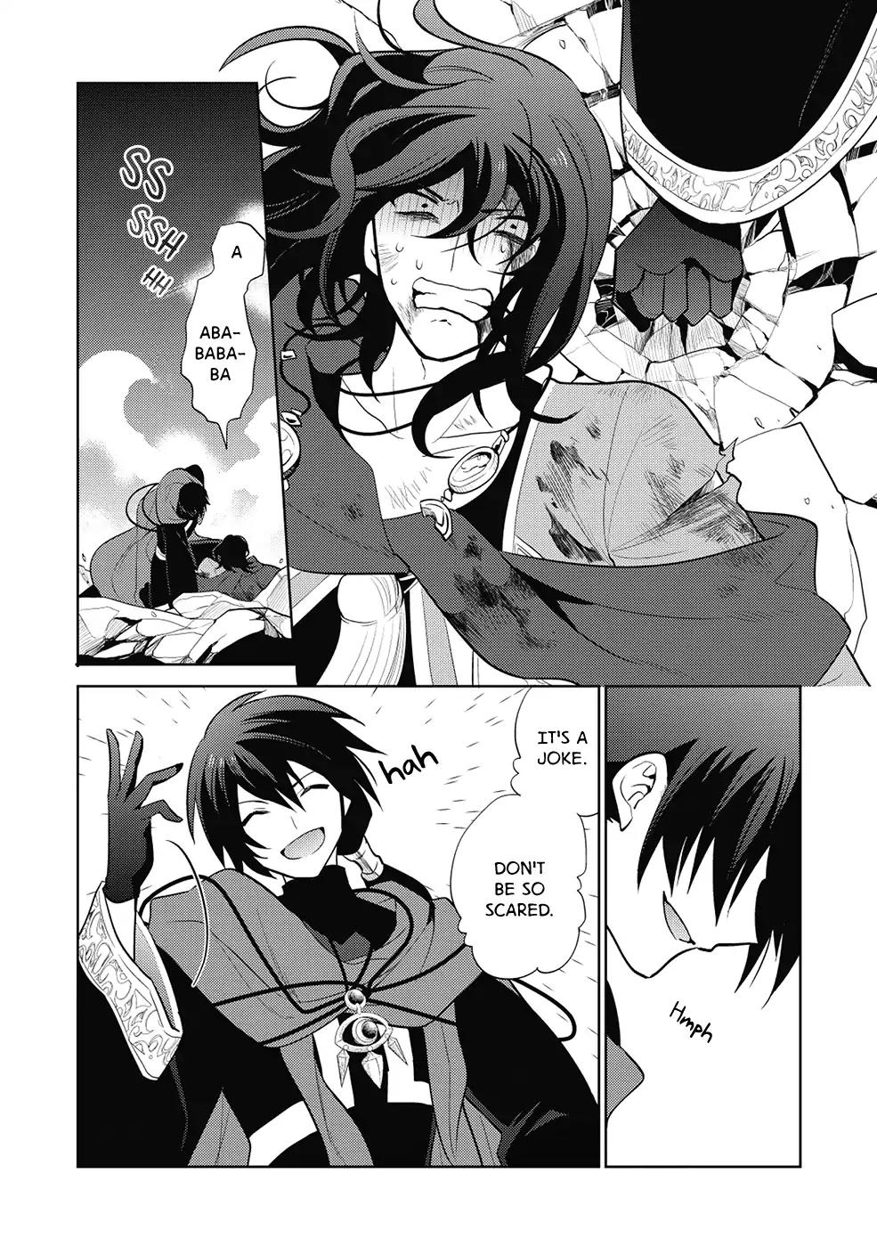 Page 27 of Chapter 12