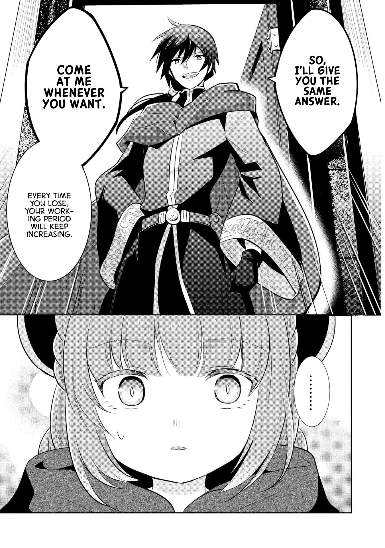 Page 17 of Chapter 16