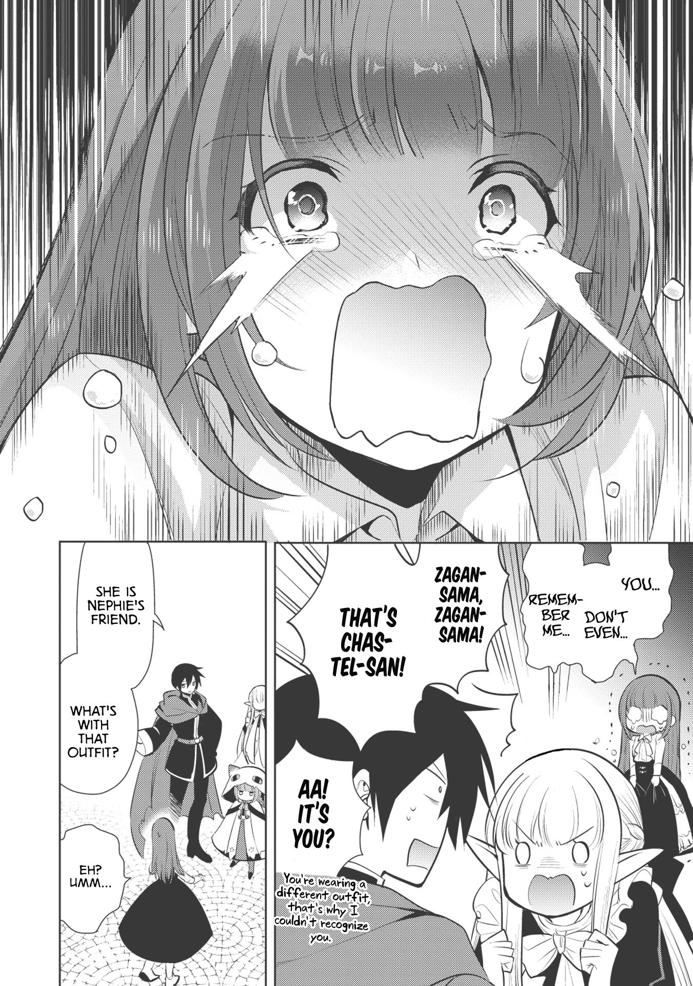 Page 12 of Chapter 17
