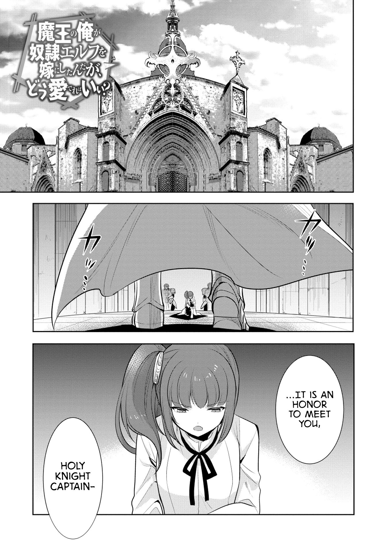 Page 1 of Chapter 18