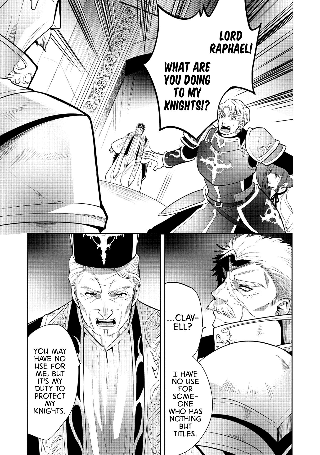 Page 7 of Chapter 18