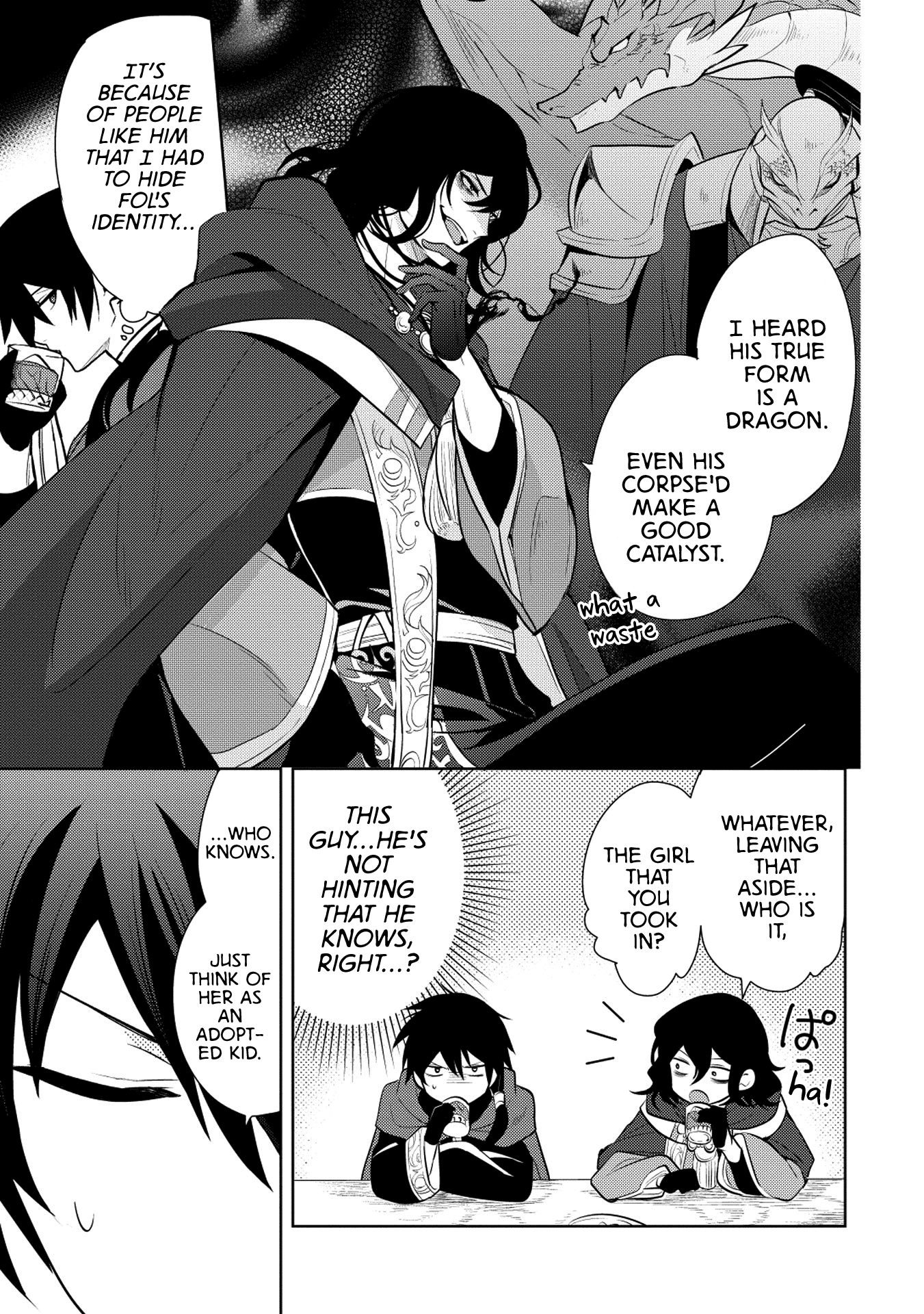 Page 19 of Chapter 18