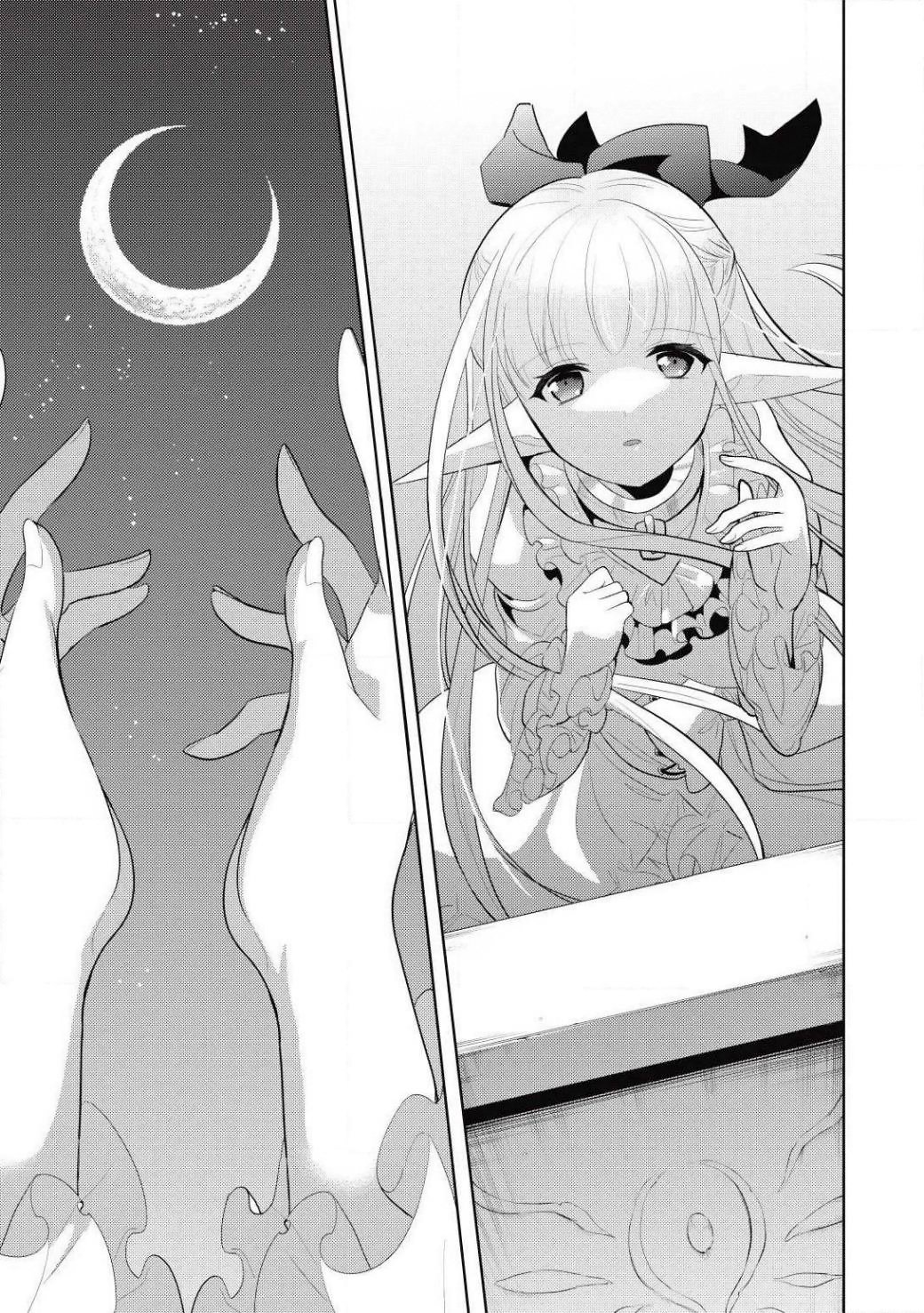 Page 9 of Chapter 2
