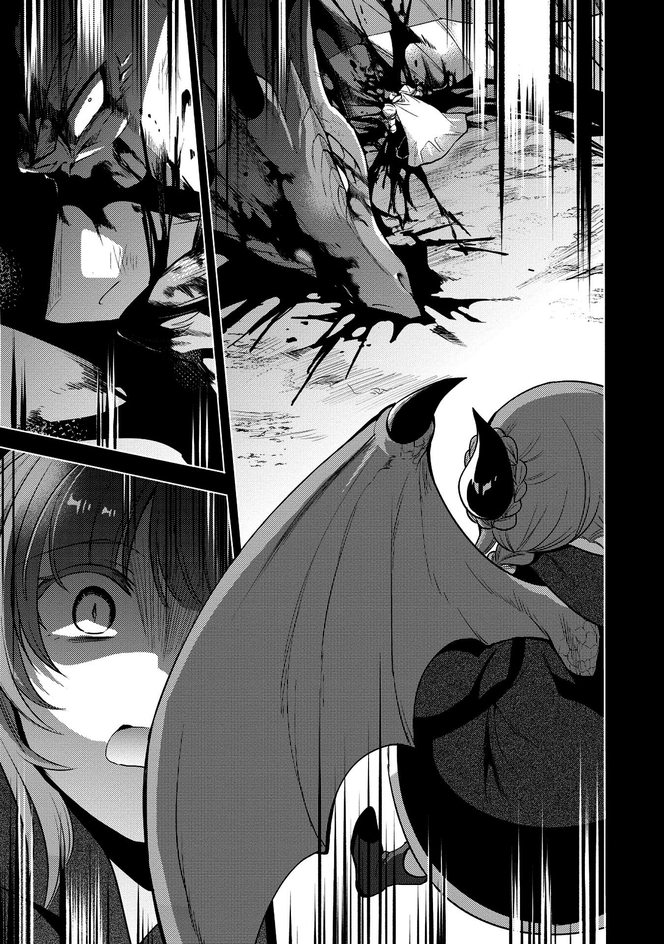 Page 23 of Chapter 20