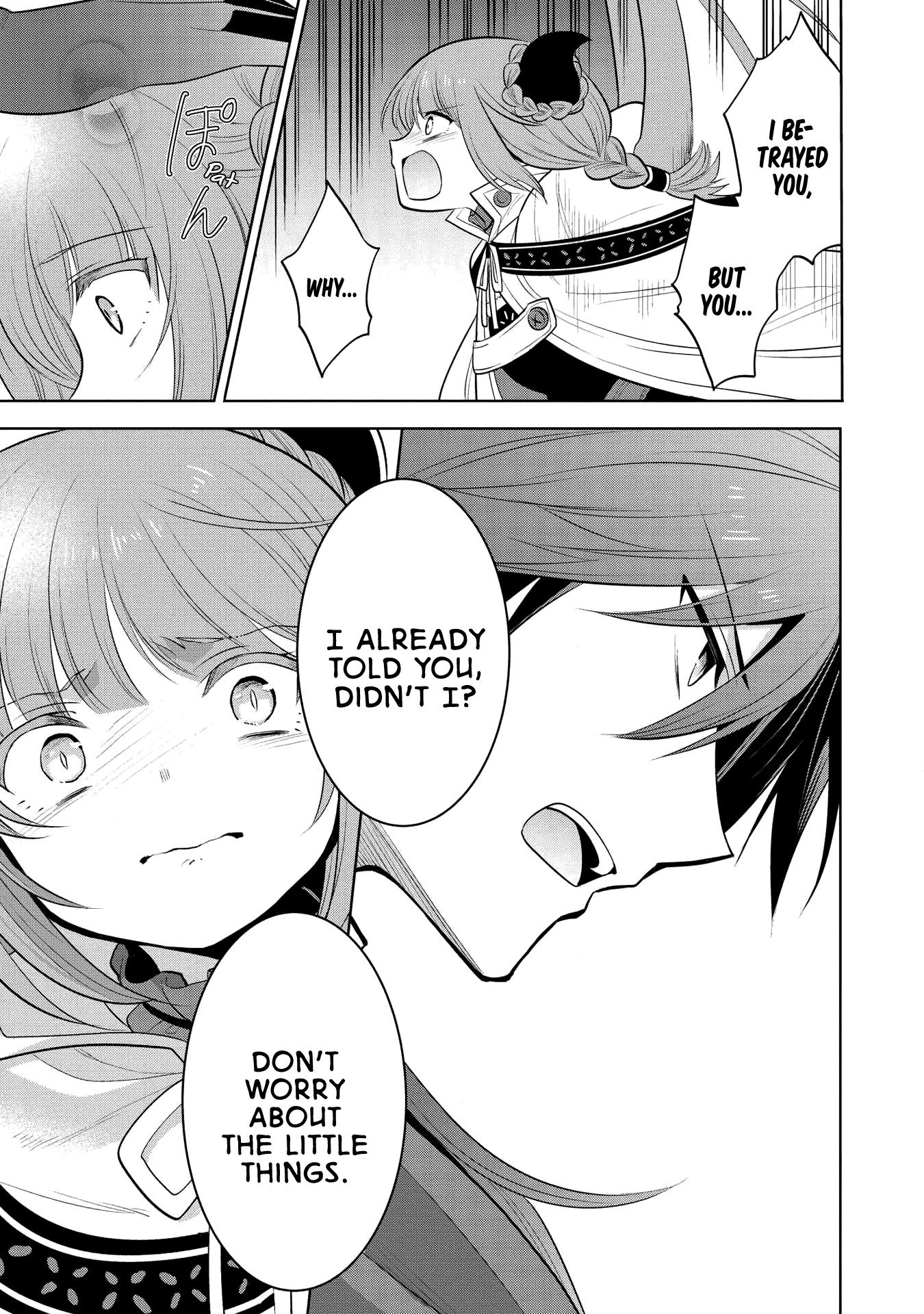 Page 12 of Chapter 21