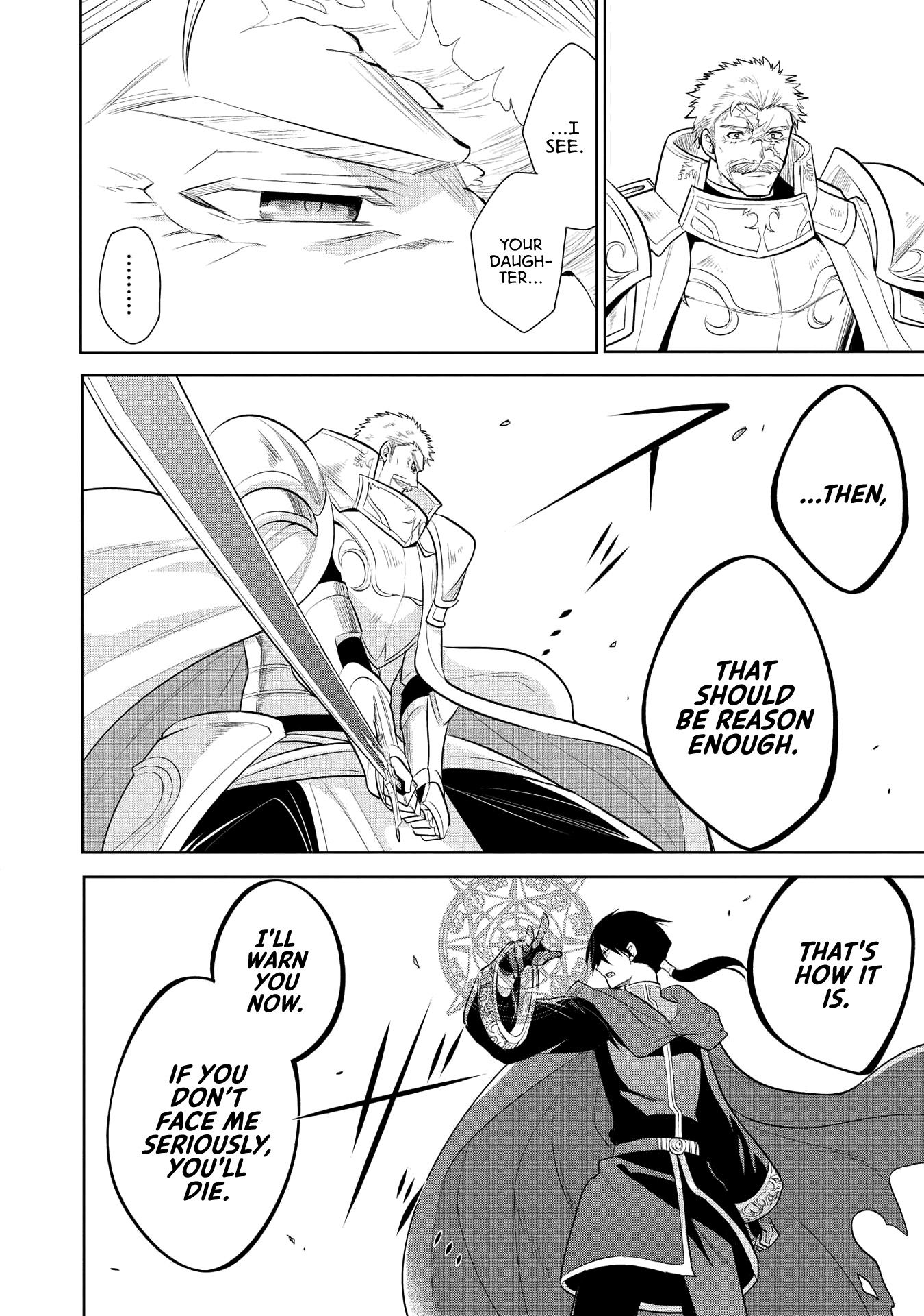 Page 15 of Chapter 21