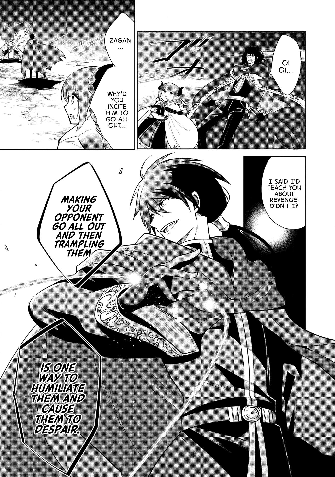 Page 18 of Chapter 21