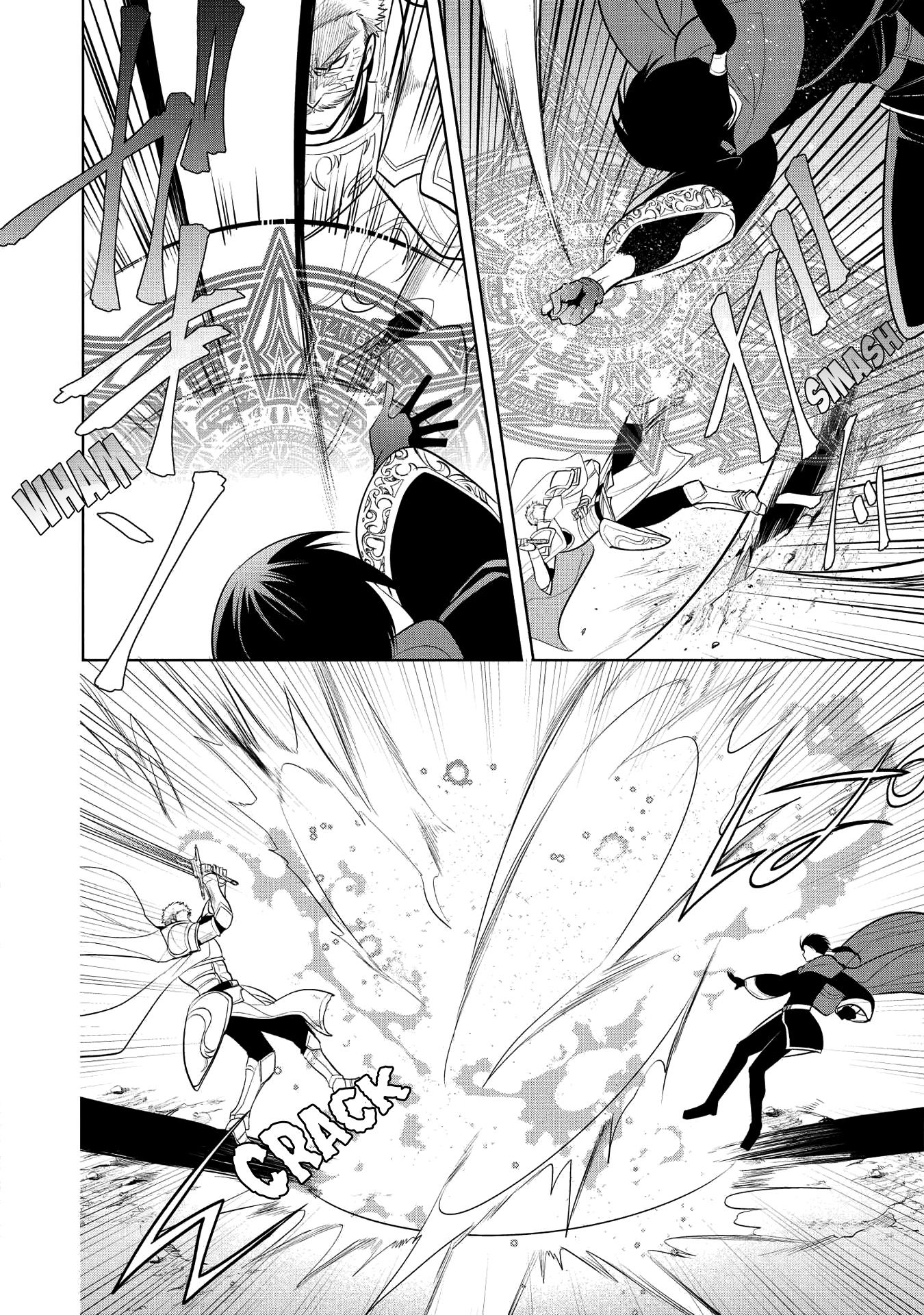 Page 25 of Chapter 21