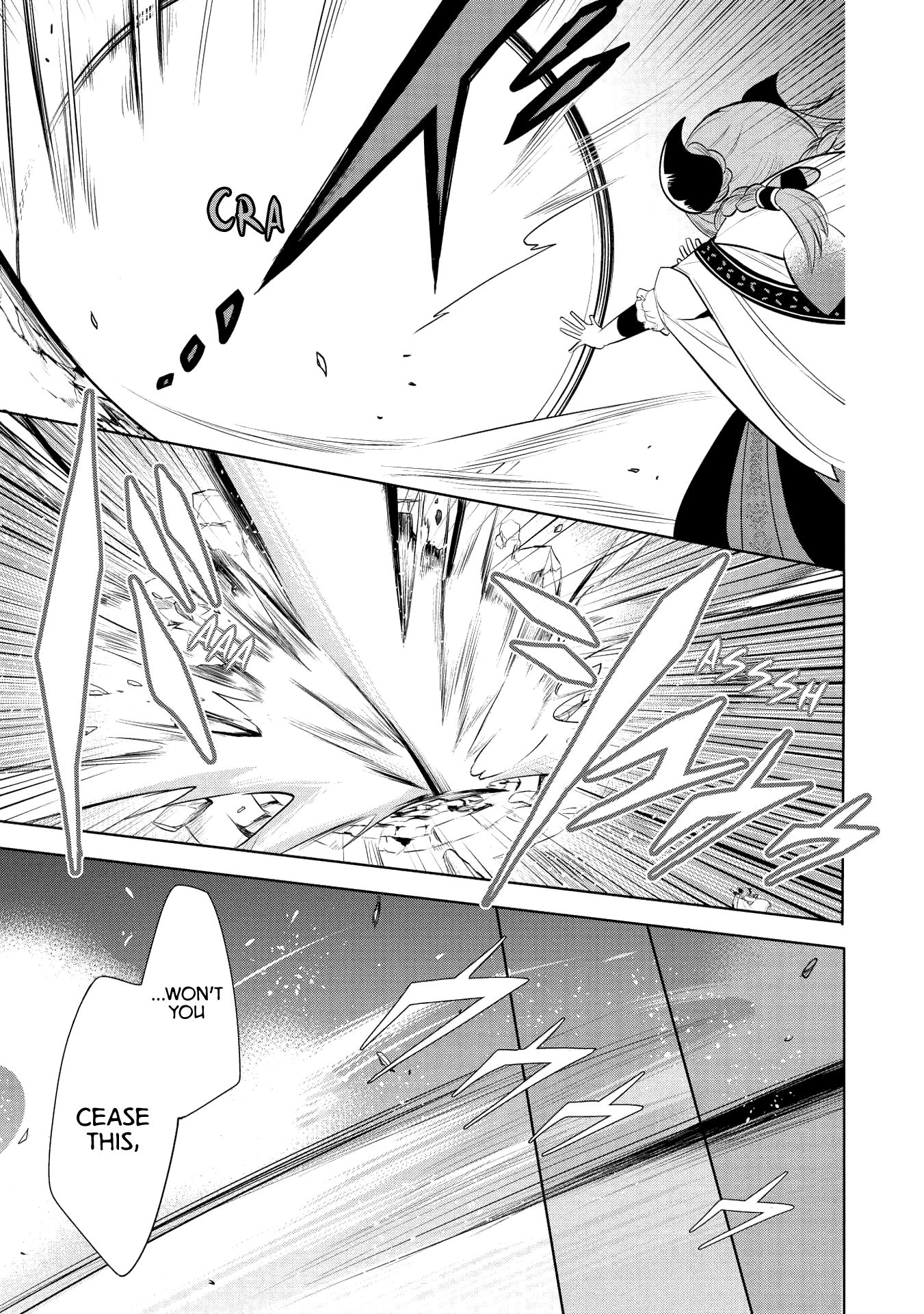 Page 7 of Chapter 22
