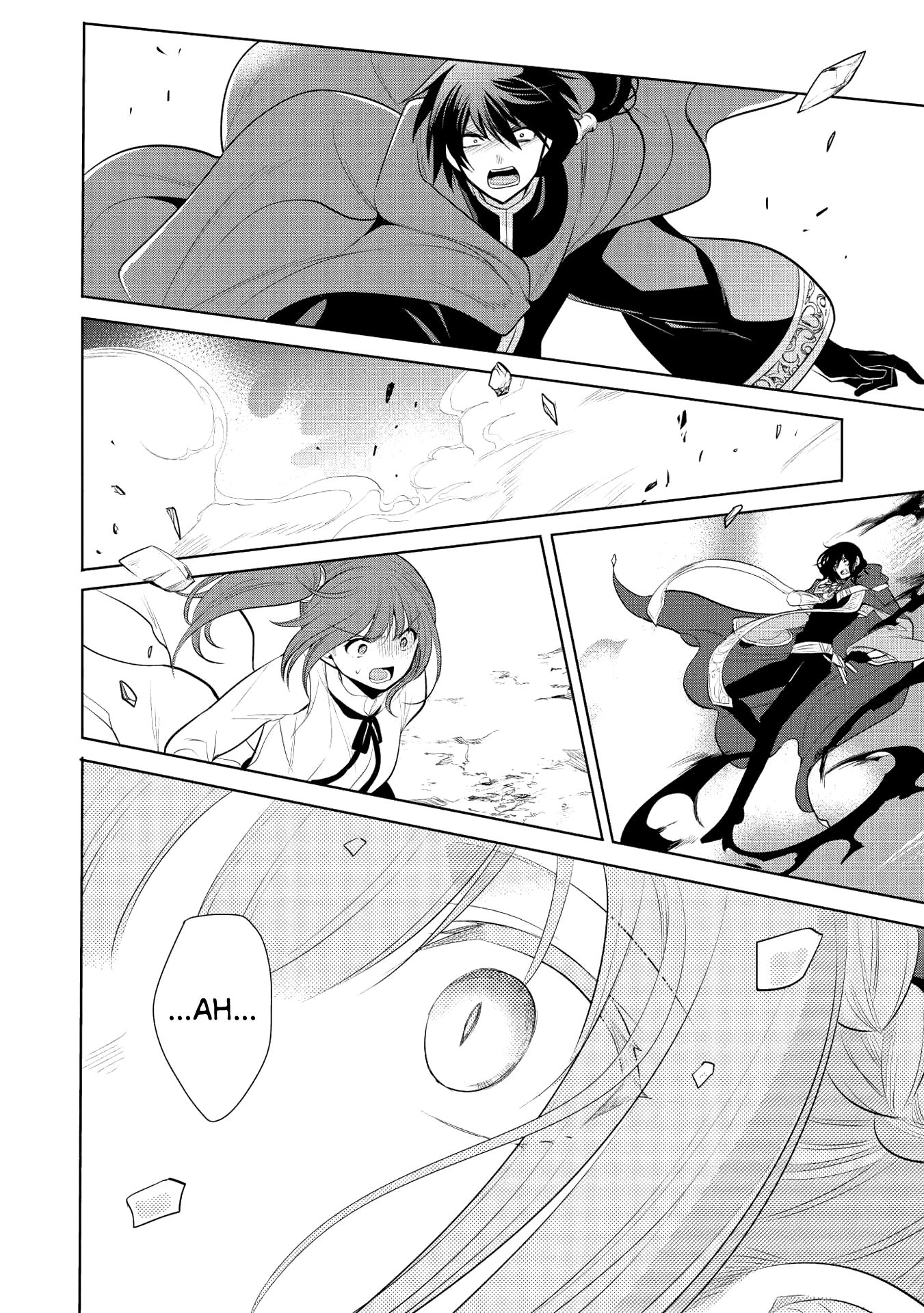Page 20 of Chapter 22