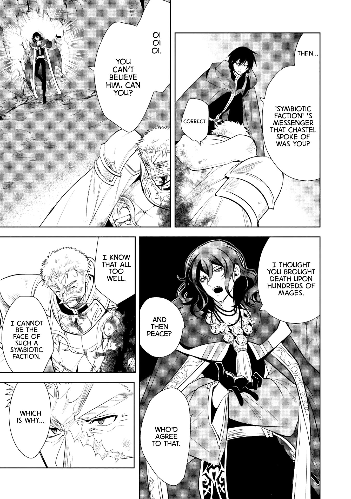 Page 33 of Chapter 22