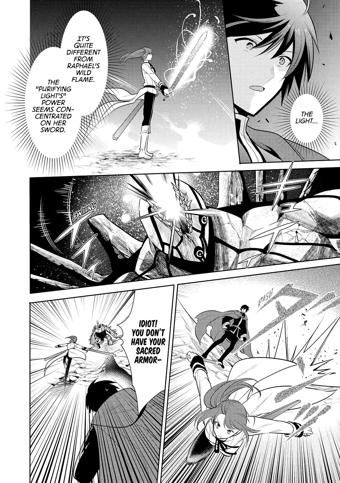 Page 6 of Chapter 23