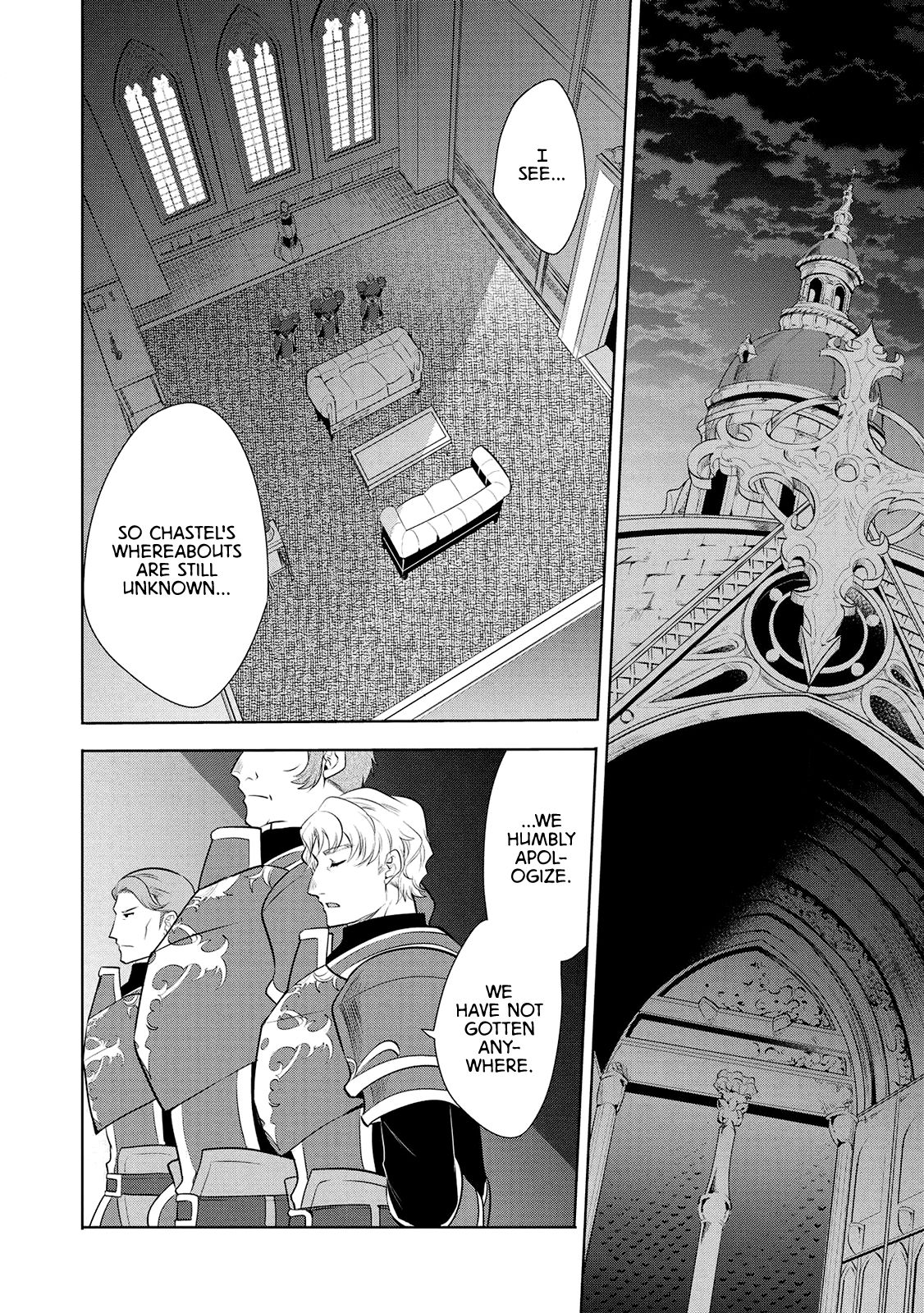 Page 32 of Chapter 23