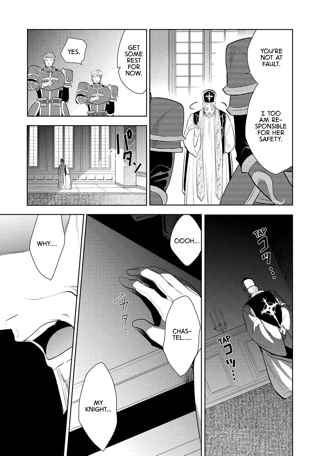 Page 33 of Chapter 23