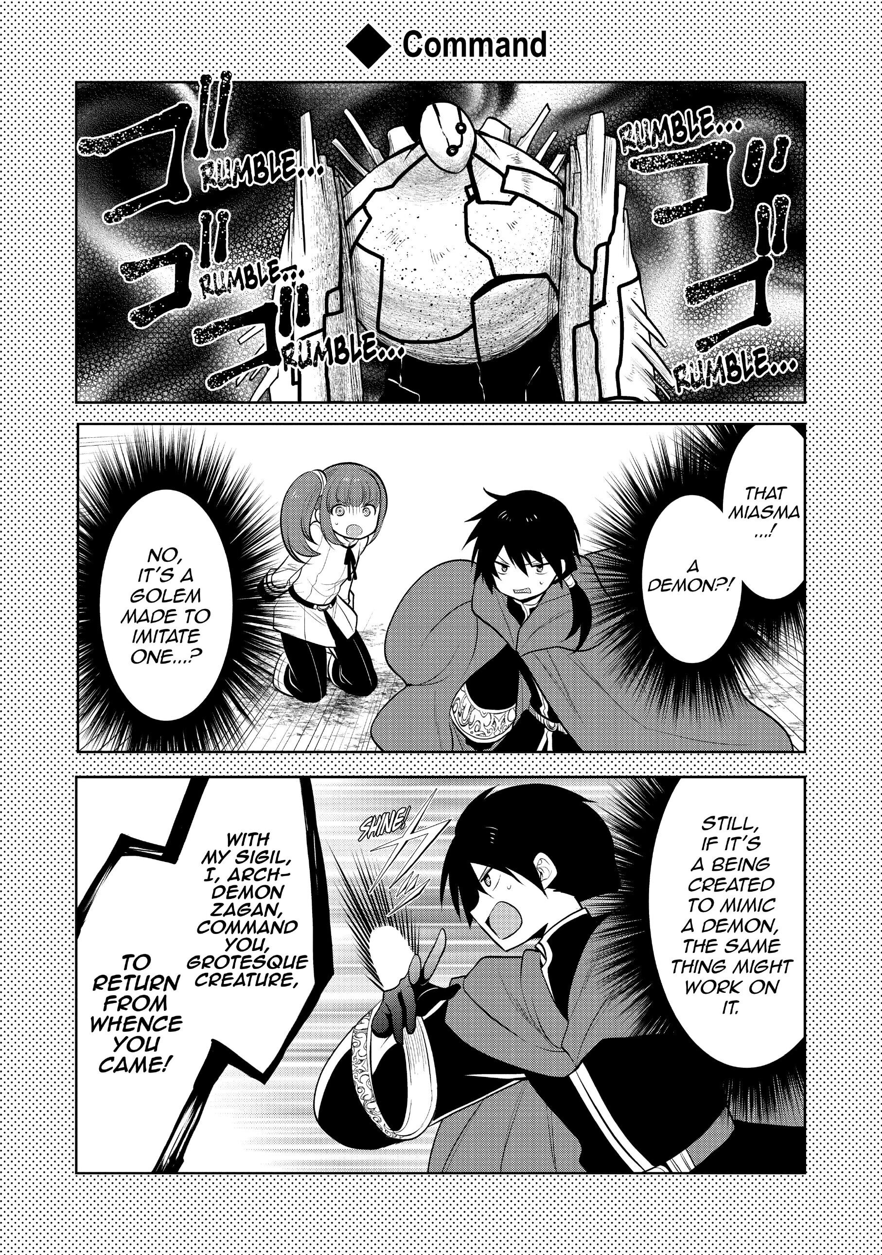 Page 2 of Chapter 25.5