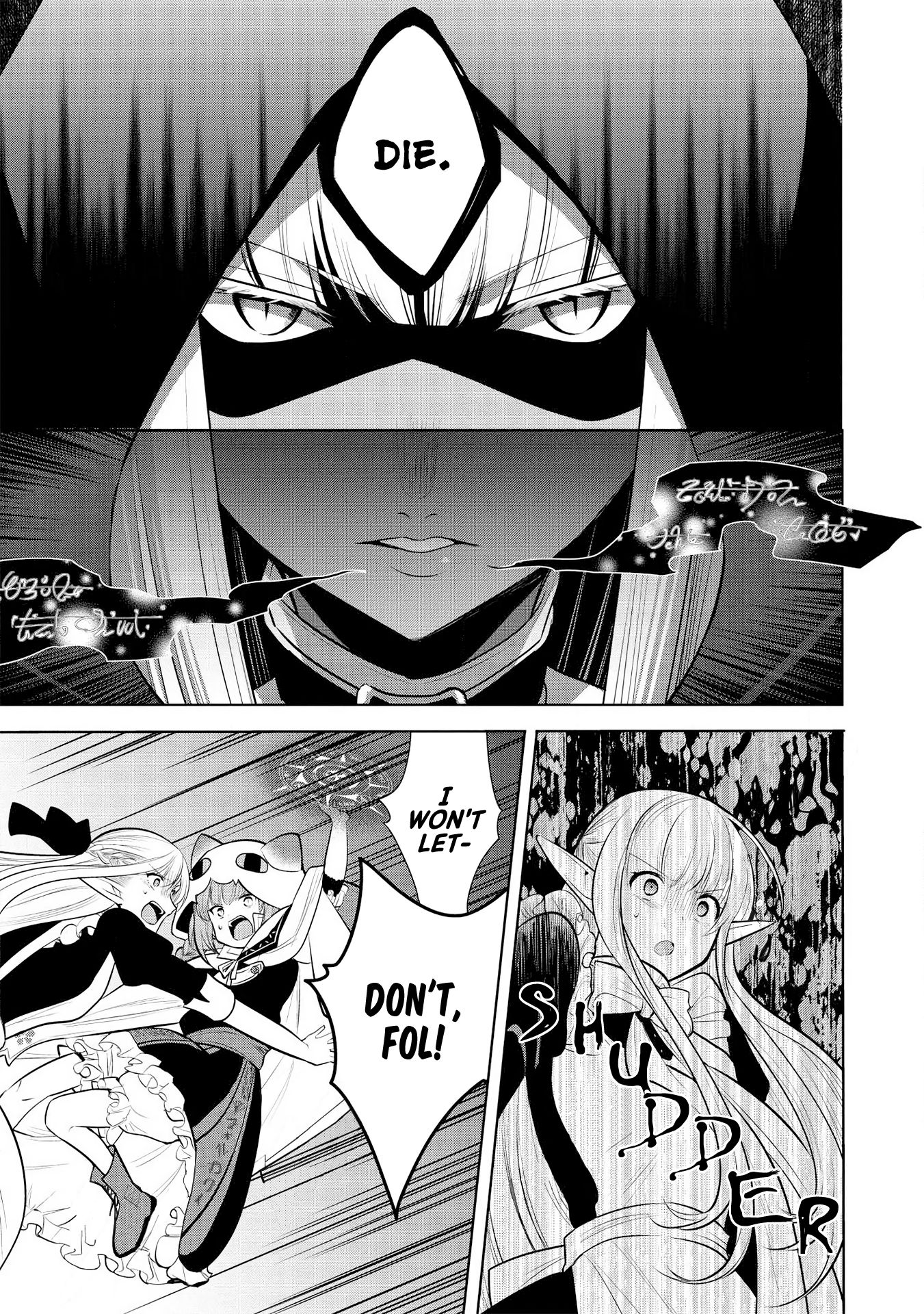 Page 5 of Chapter 25