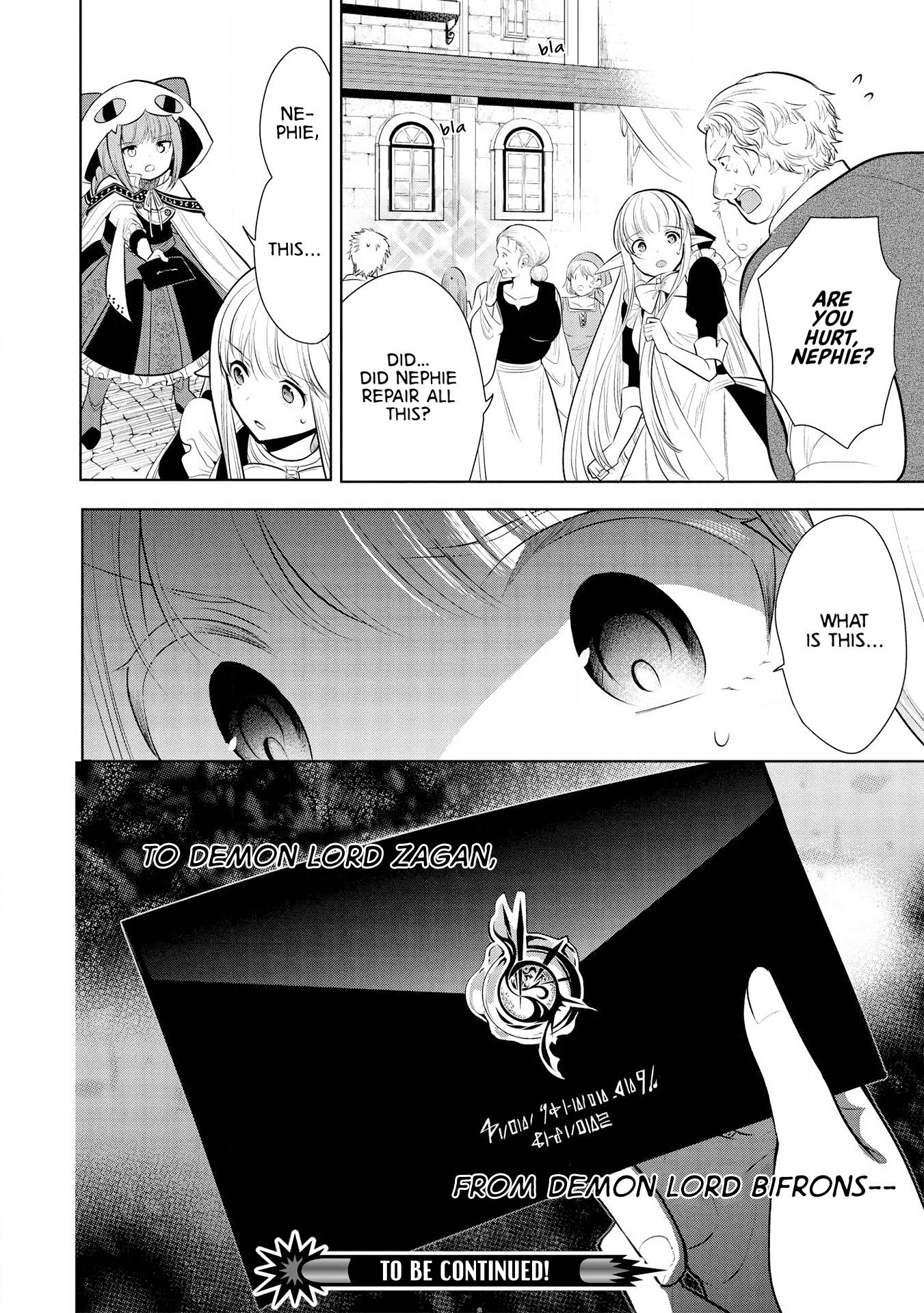 Page 17 of Chapter 25