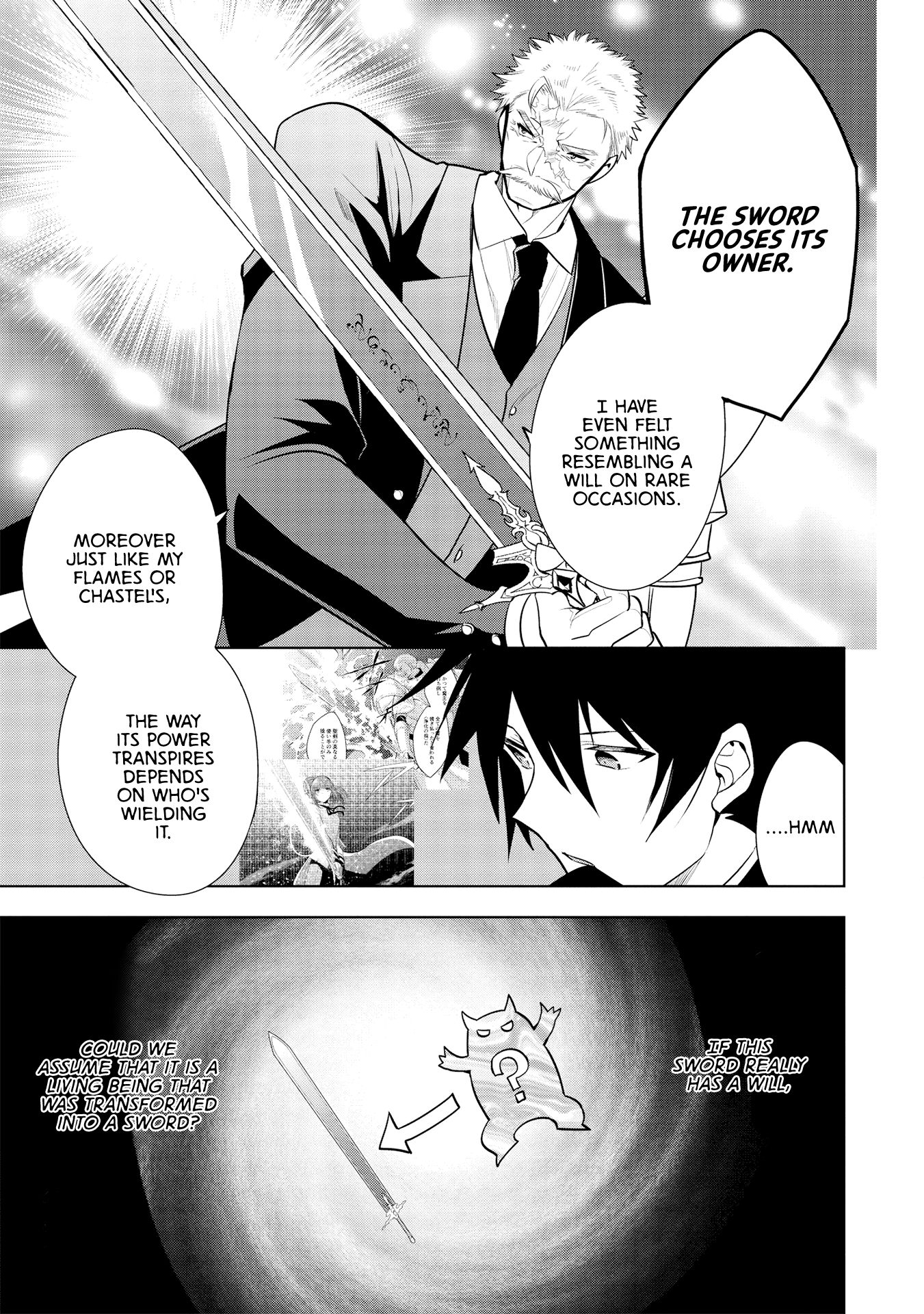 Page 5 of Chapter 26