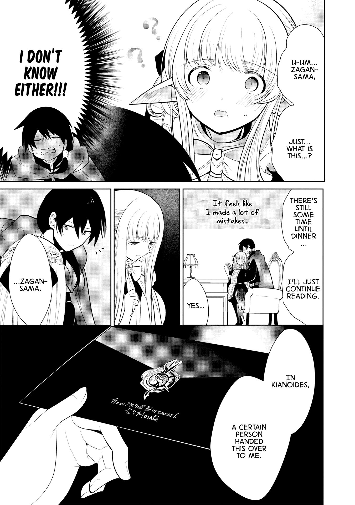 Page 15 of Chapter 26