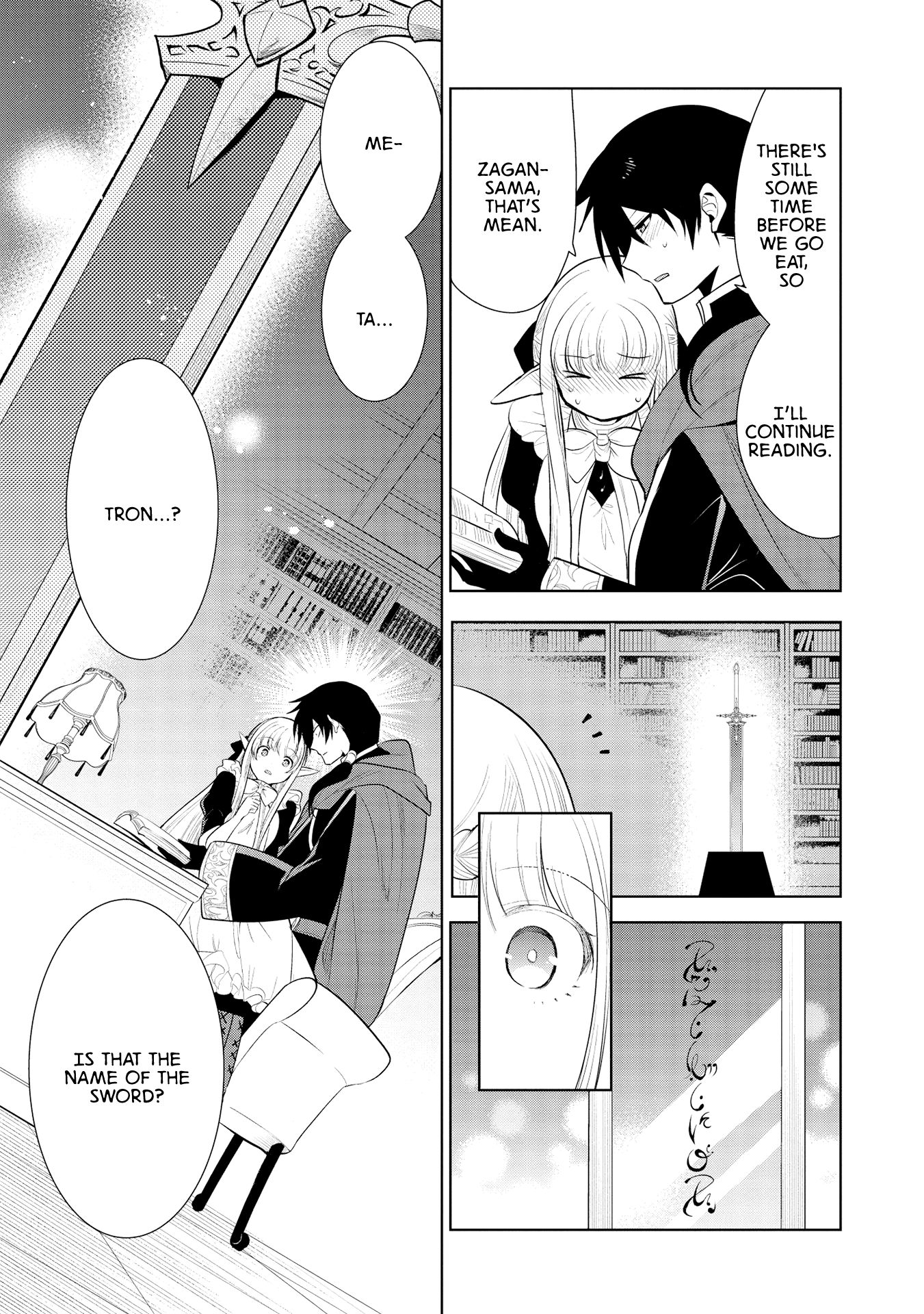 Page 22 of Chapter 26