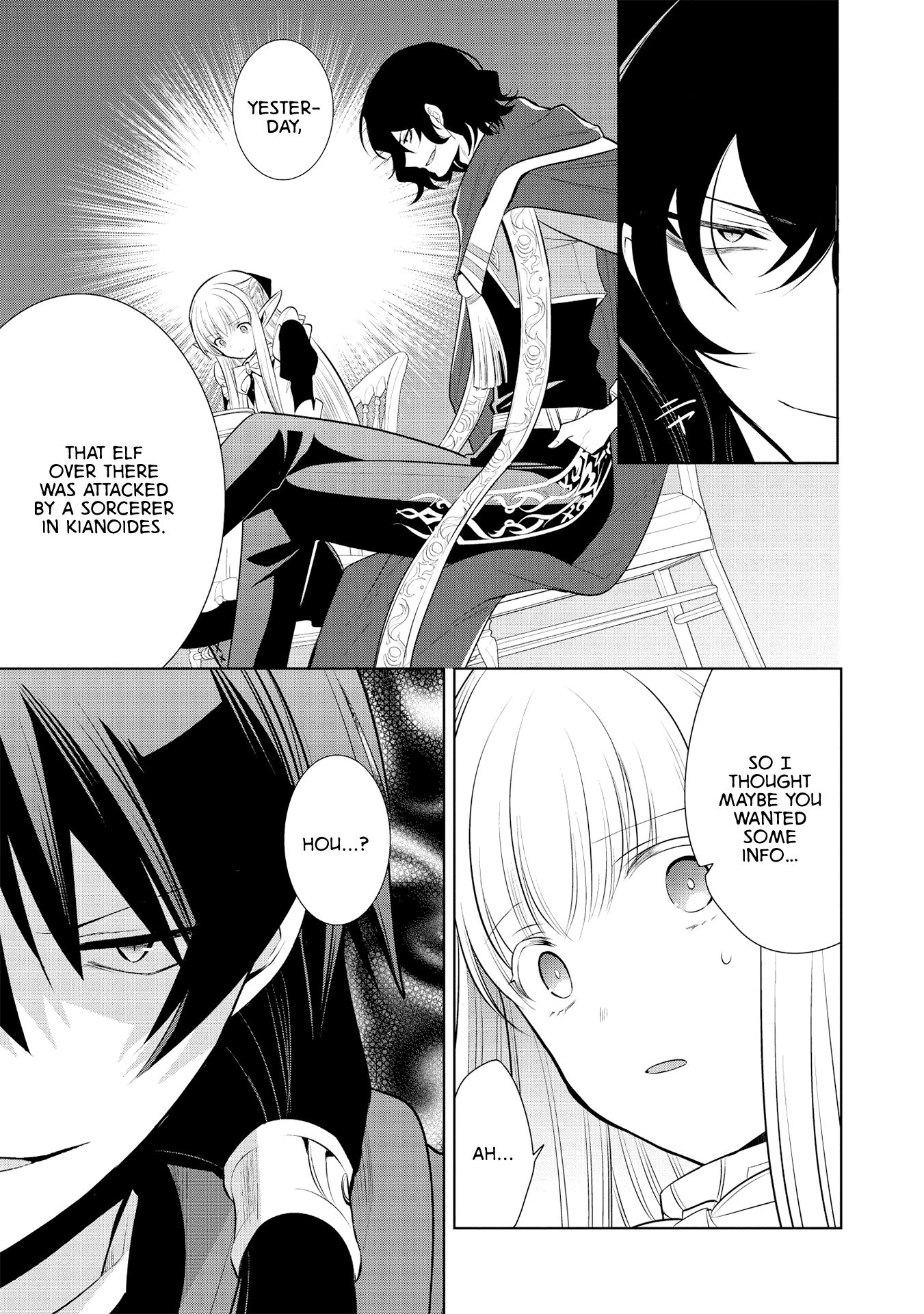 Page 26 of Chapter 26