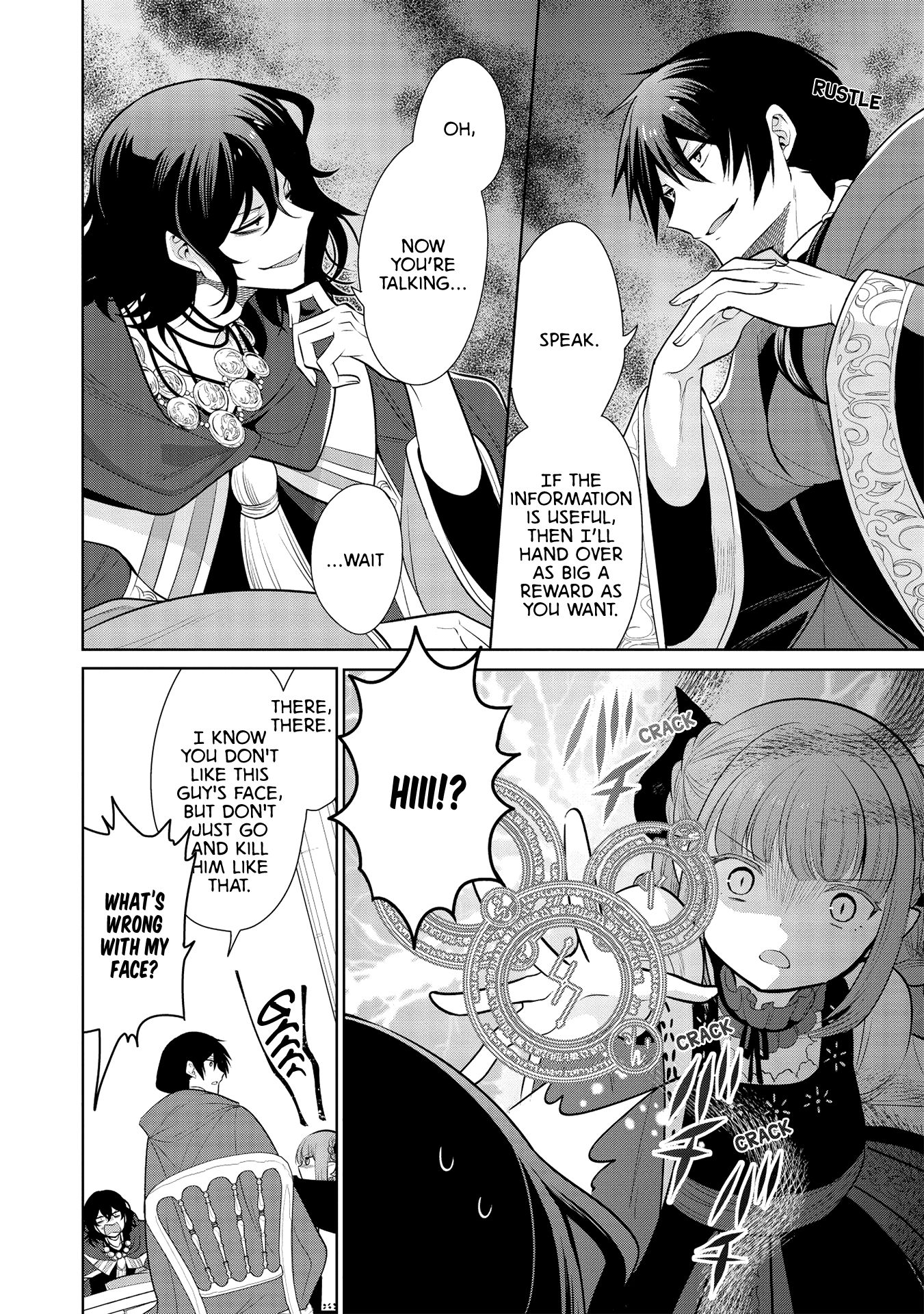 Page 27 of Chapter 26