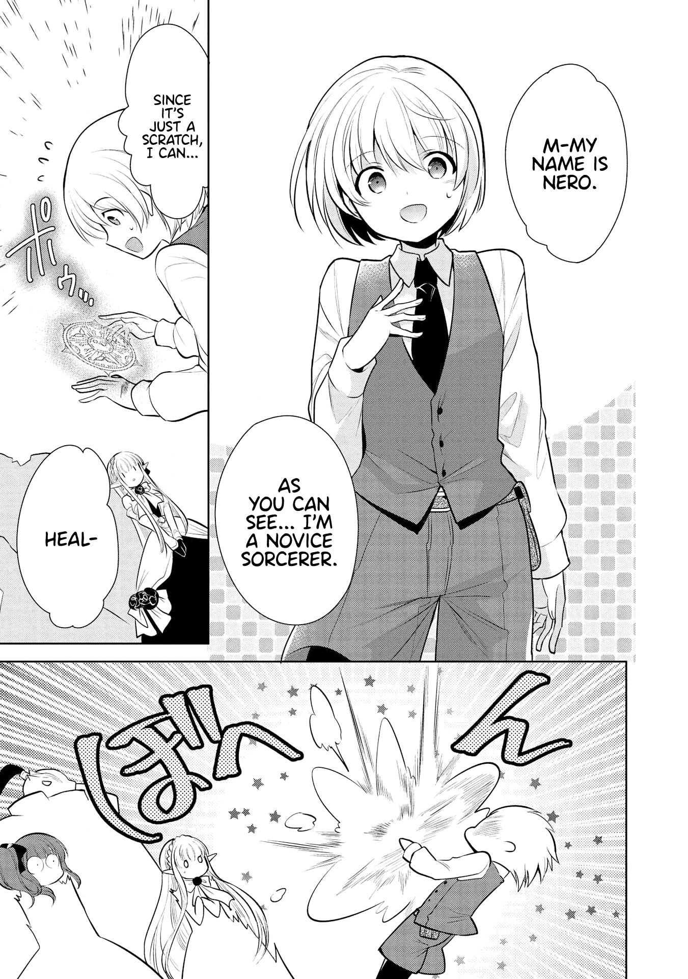 Page 17 of Chapter 28