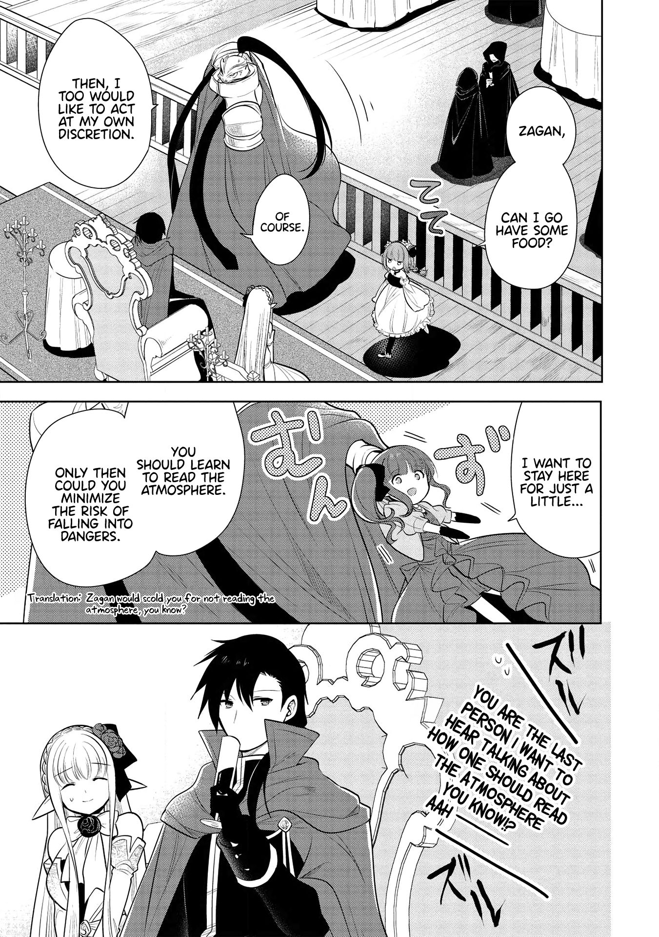 Page 4 of Chapter 29