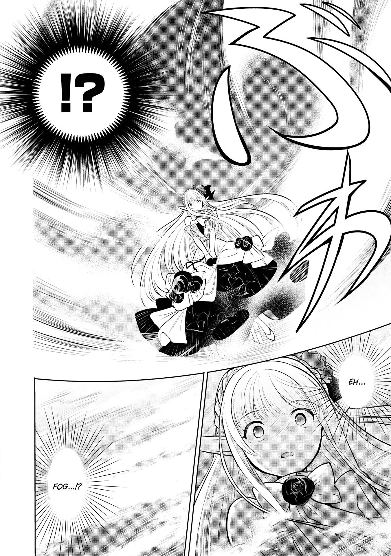 Page 17 of Chapter 29